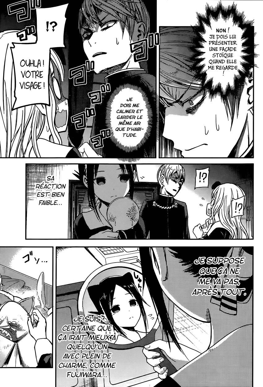 Read Kaguya sama  Love is War Fr Manga Online