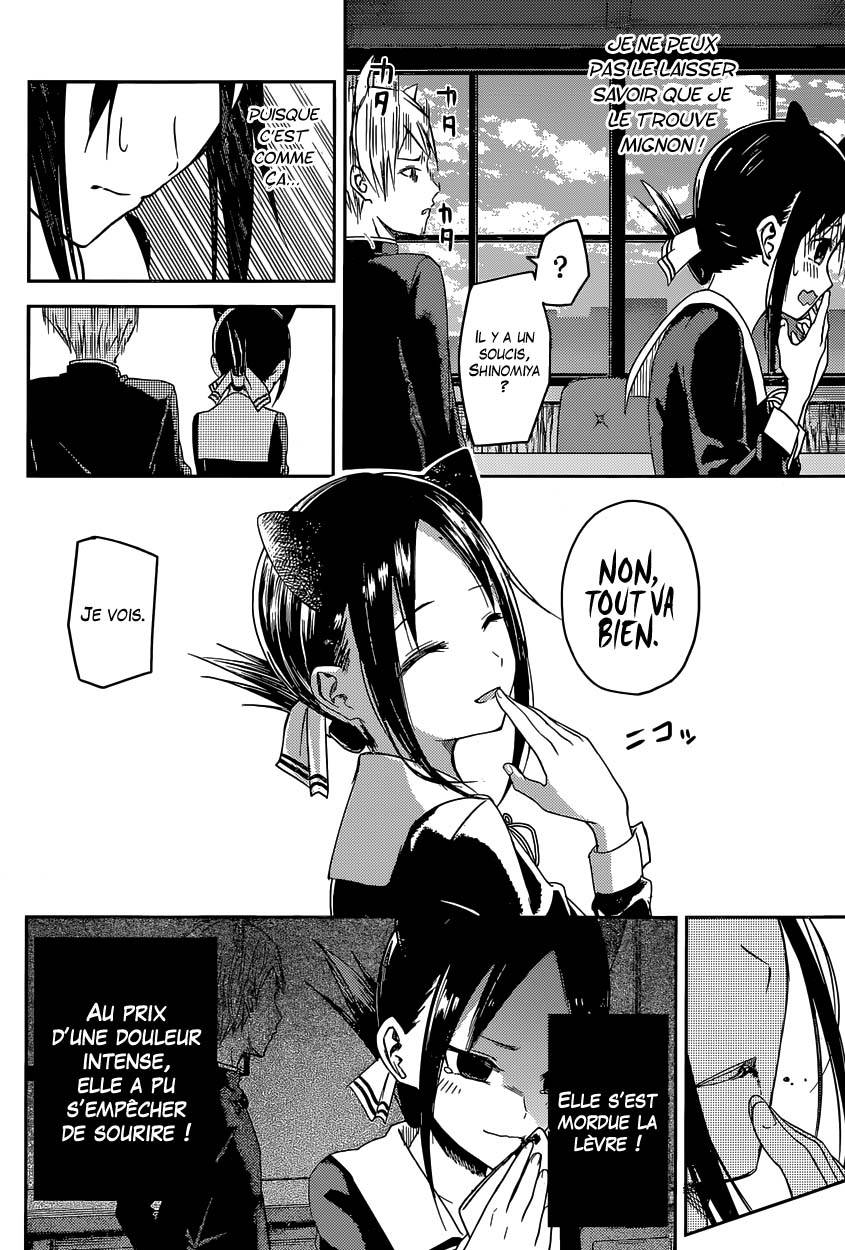 Read Kaguya sama  Love is War Fr Manga Online