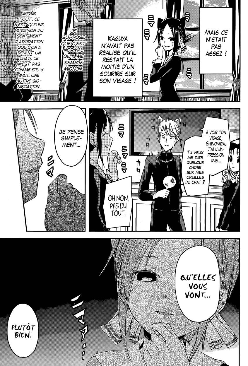Read Kaguya sama  Love is War Fr Manga Online