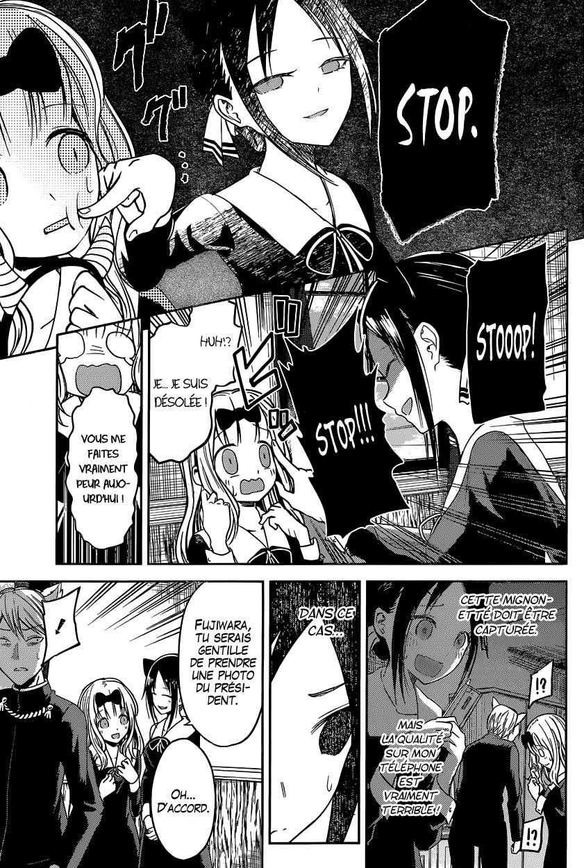 Read Kaguya sama  Love is War Fr Manga Online