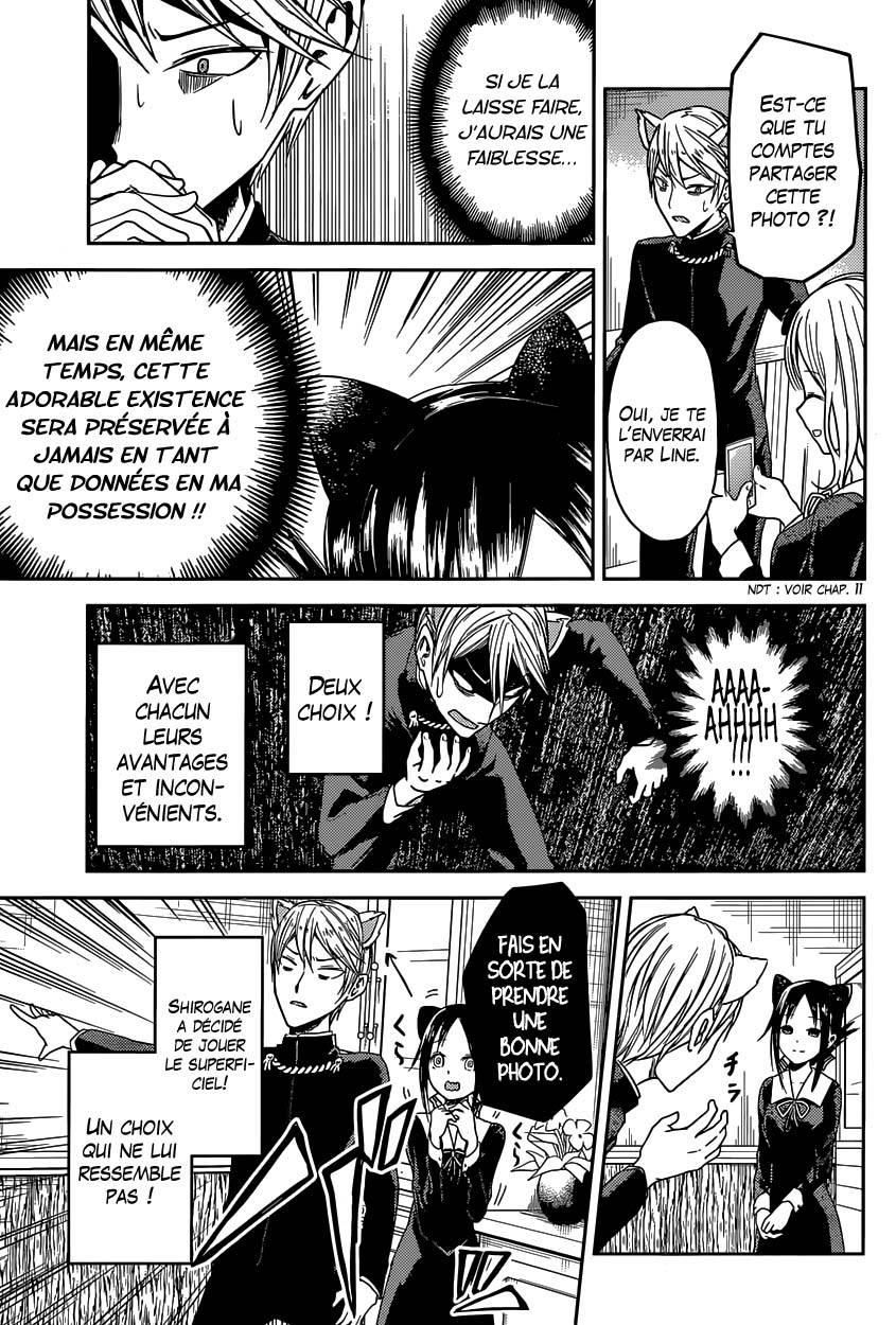 Read Kaguya sama  Love is War Fr Manga Online