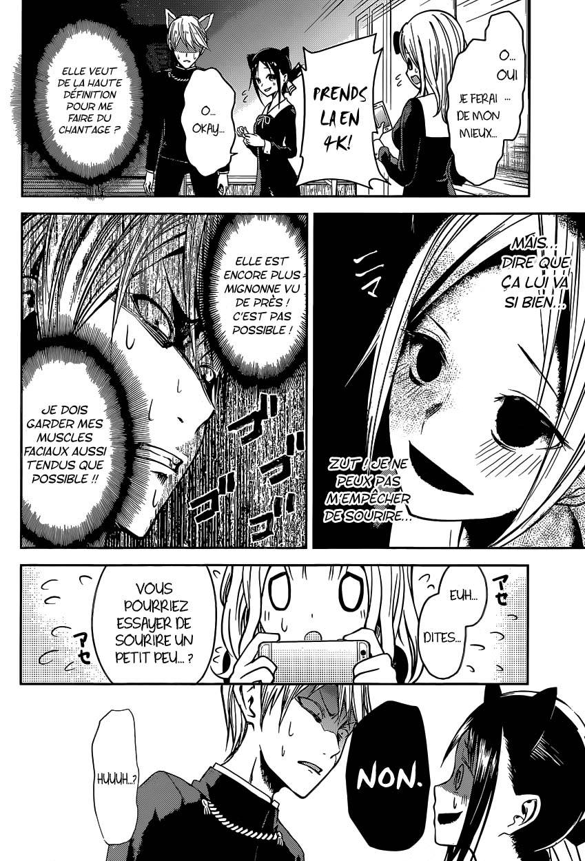 Read Kaguya sama  Love is War Fr Manga Online