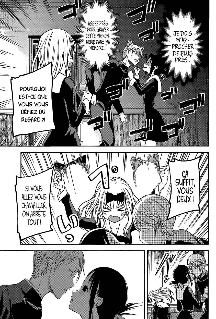 Read Kaguya sama  Love is War Fr Manga Online