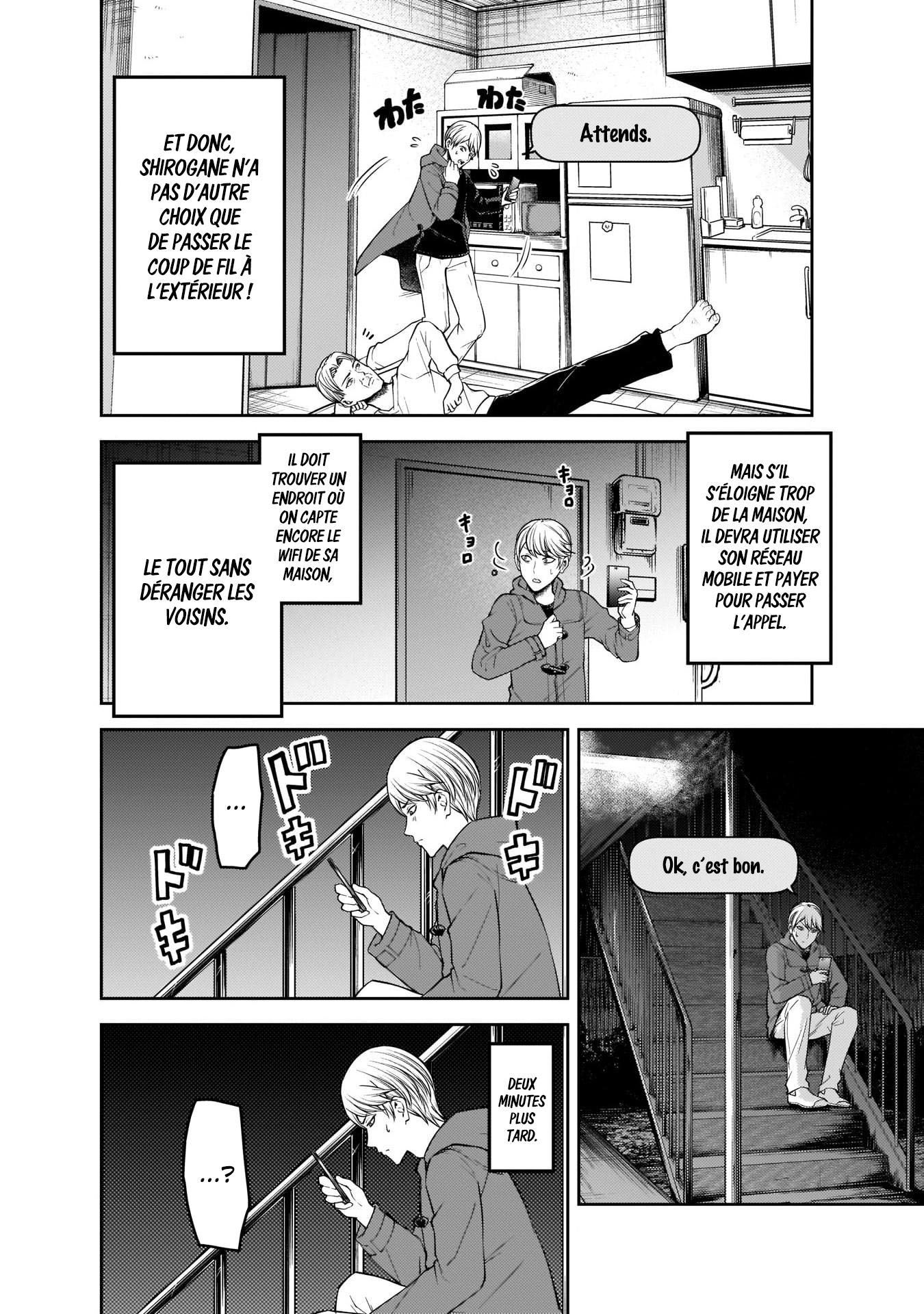 Read Kaguya sama  Love is War Fr Manga Online