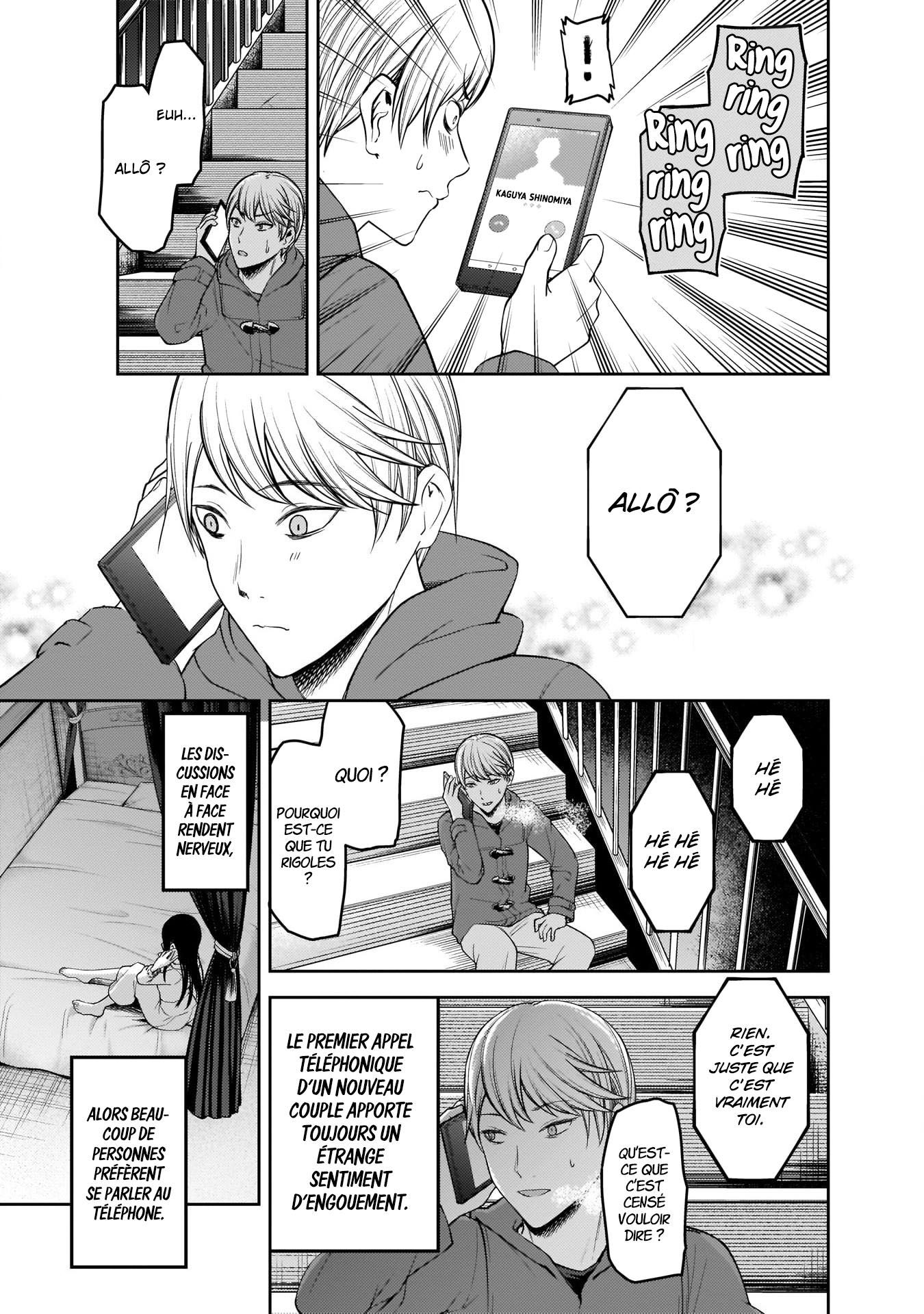 Read Kaguya sama  Love is War Fr Manga Online