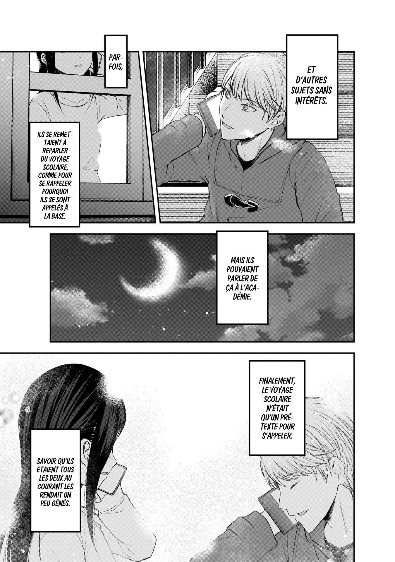 Read Kaguya sama  Love is War Fr Manga Online