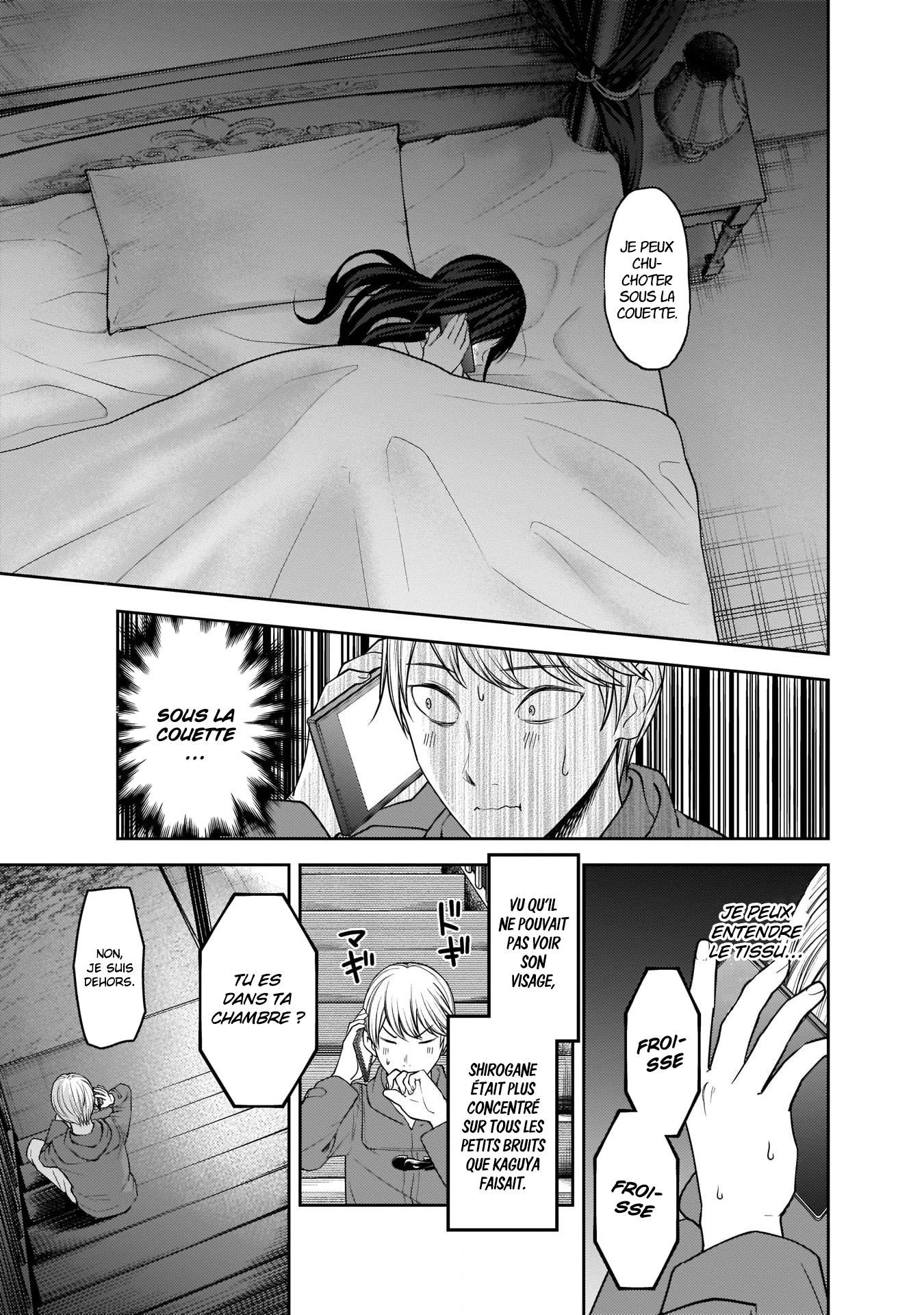 Read Kaguya sama  Love is War Fr Manga Online