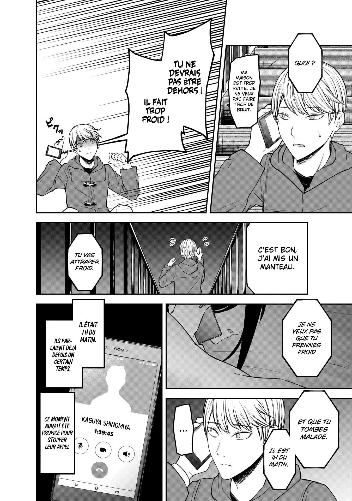 Read Kaguya sama  Love is War Fr Manga Online