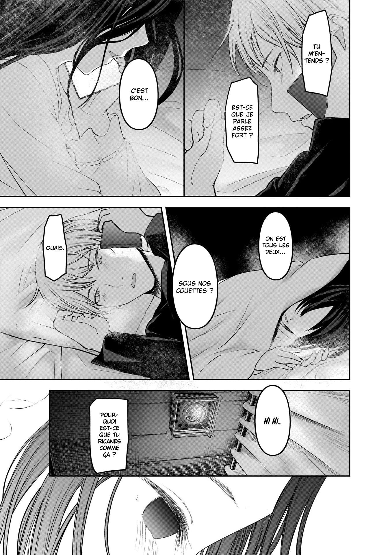 Read Kaguya sama  Love is War Fr Manga Online