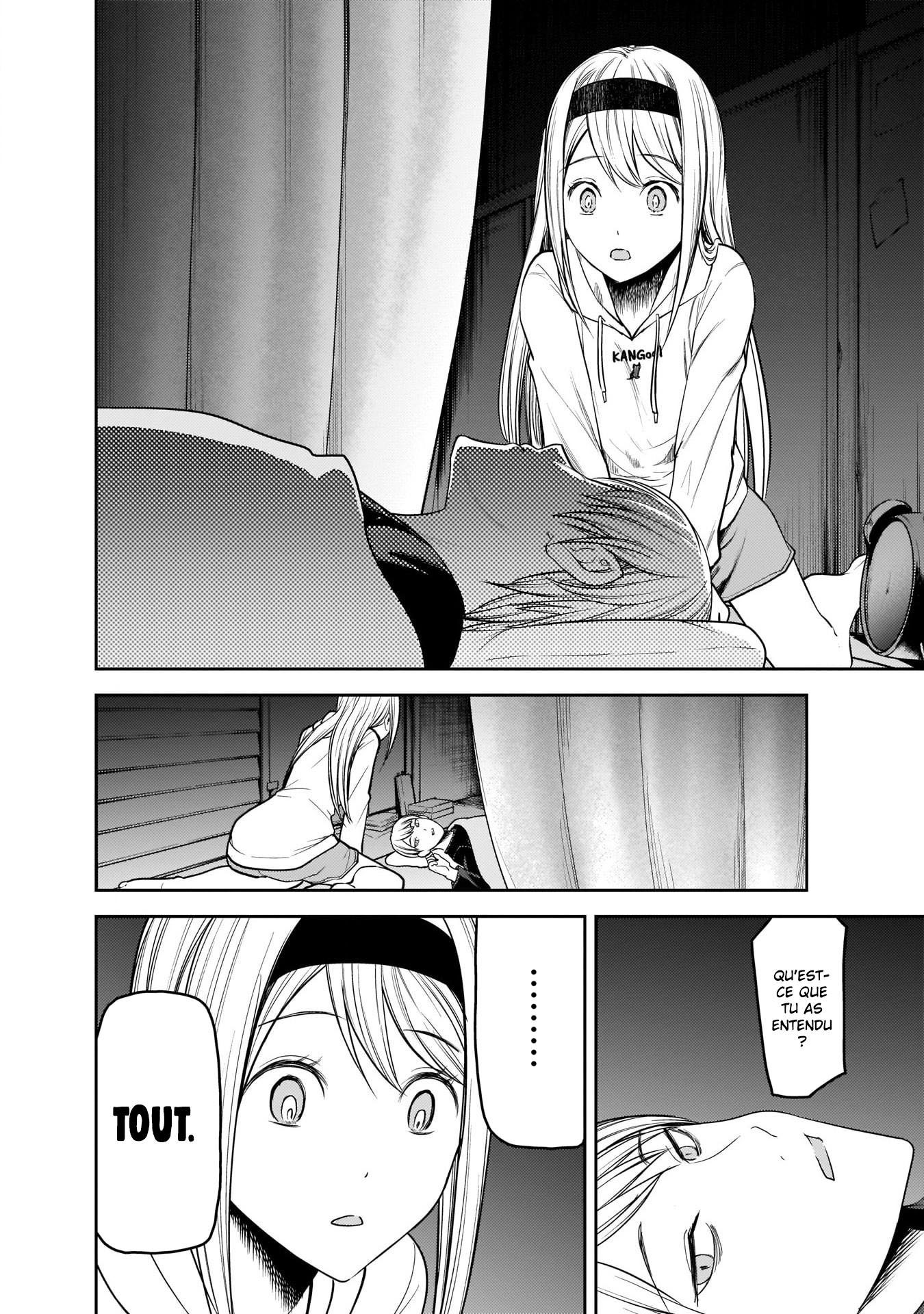 Read Kaguya sama  Love is War Fr Manga Online