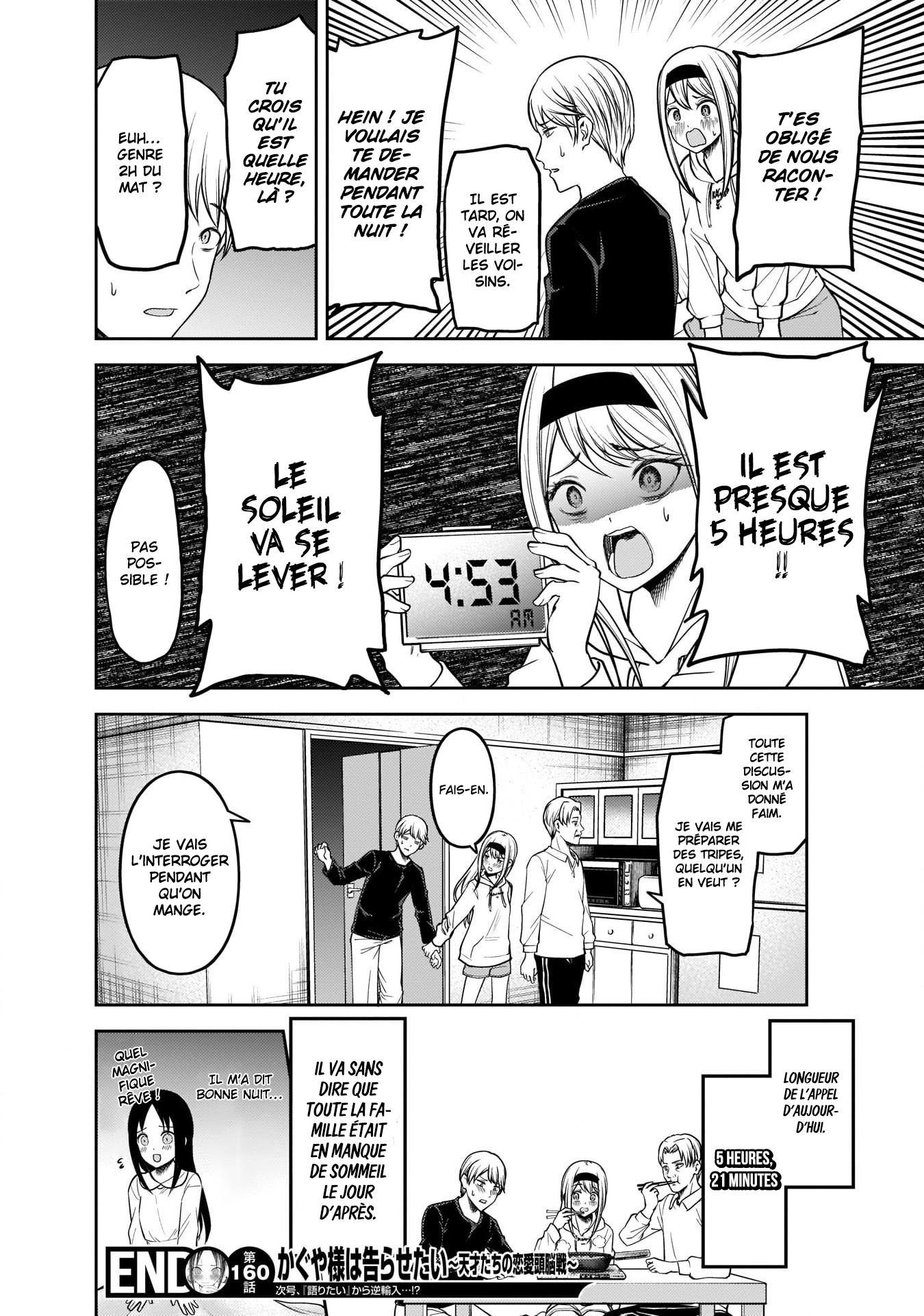 Read Kaguya sama  Love is War Fr Manga Online
