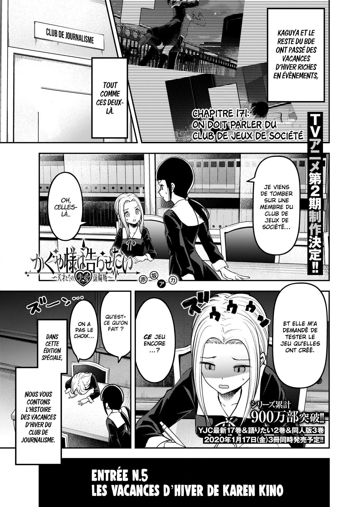 Read Kaguya sama  Love is War Fr Manga Online
