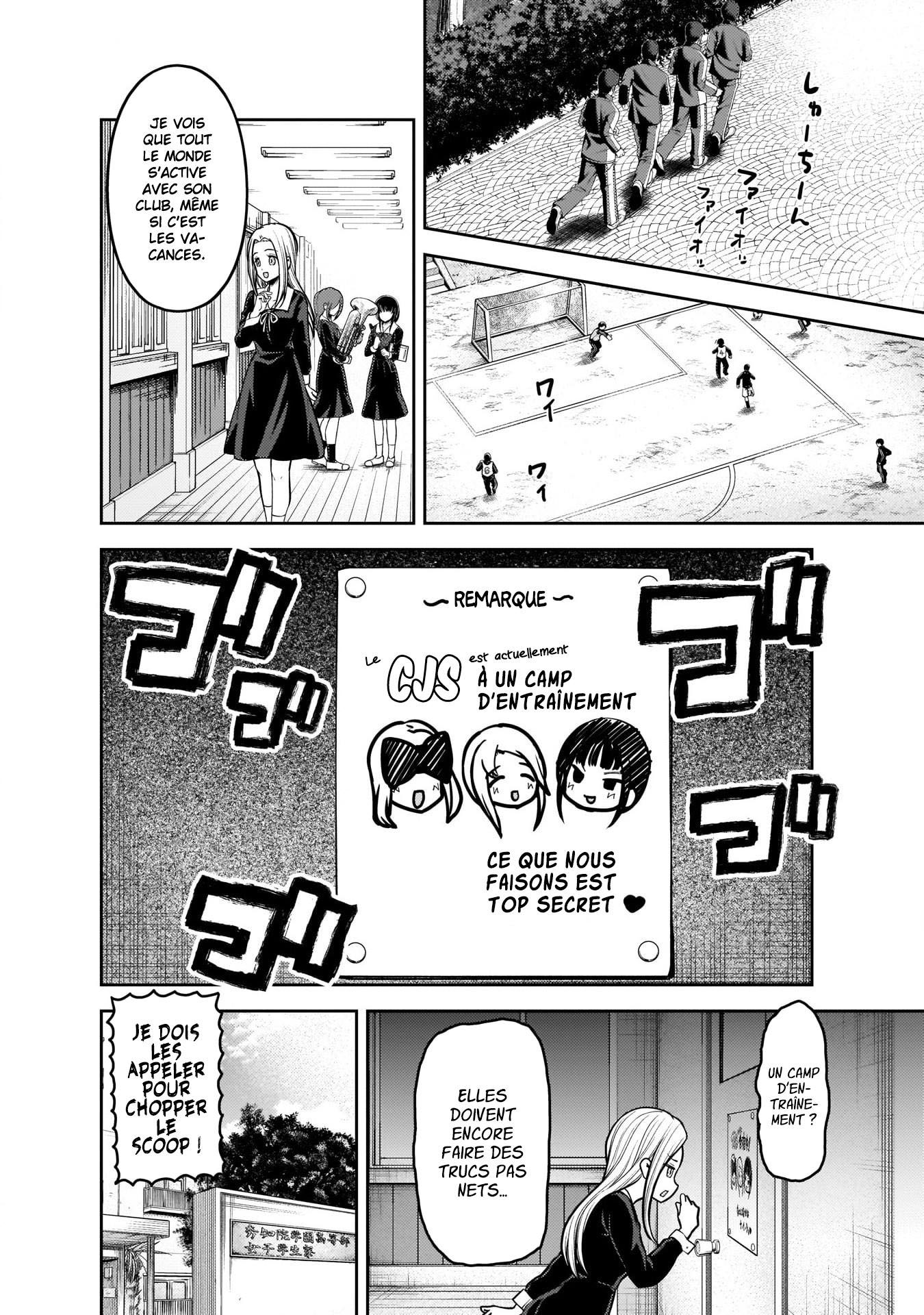 Read Kaguya sama  Love is War Fr Manga Online