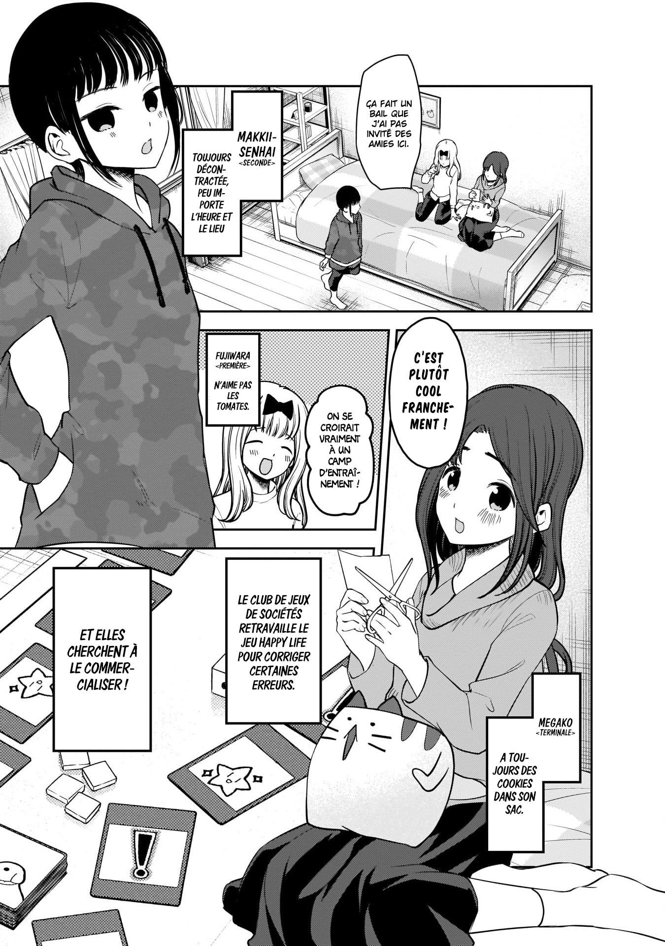 Read Kaguya sama  Love is War Fr Manga Online