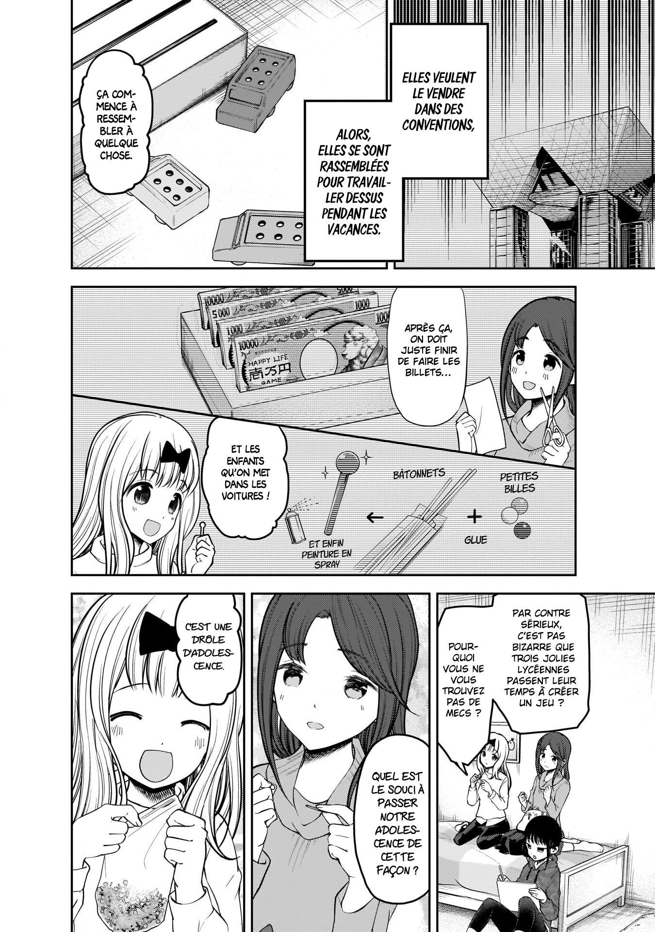 Read Kaguya sama  Love is War Fr Manga Online