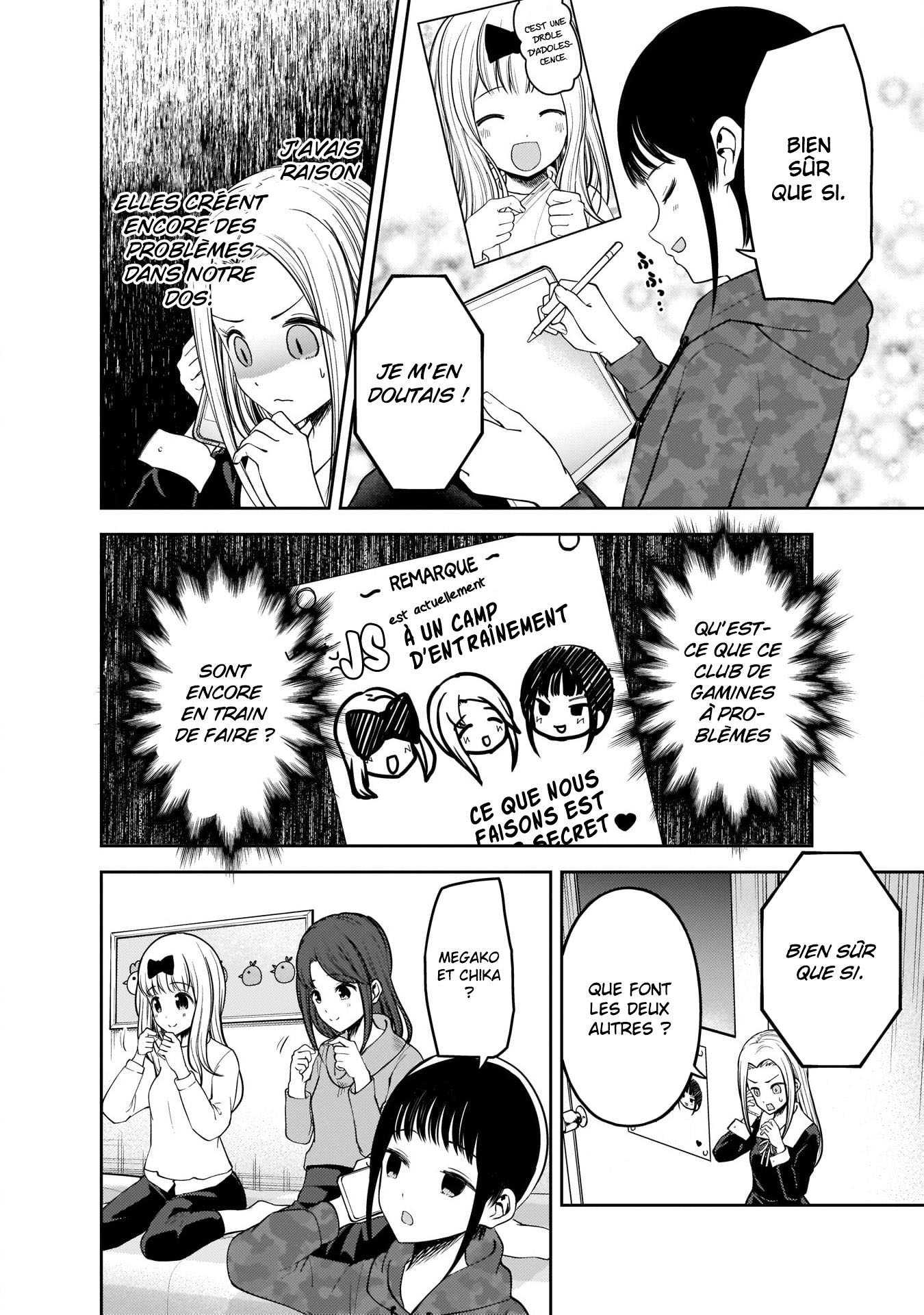 Read Kaguya sama  Love is War Fr Manga Online
