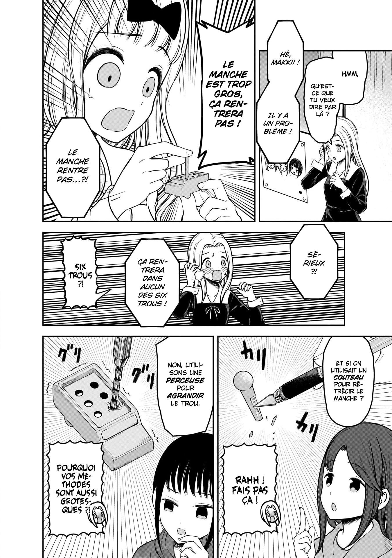 Read Kaguya sama  Love is War Fr Manga Online