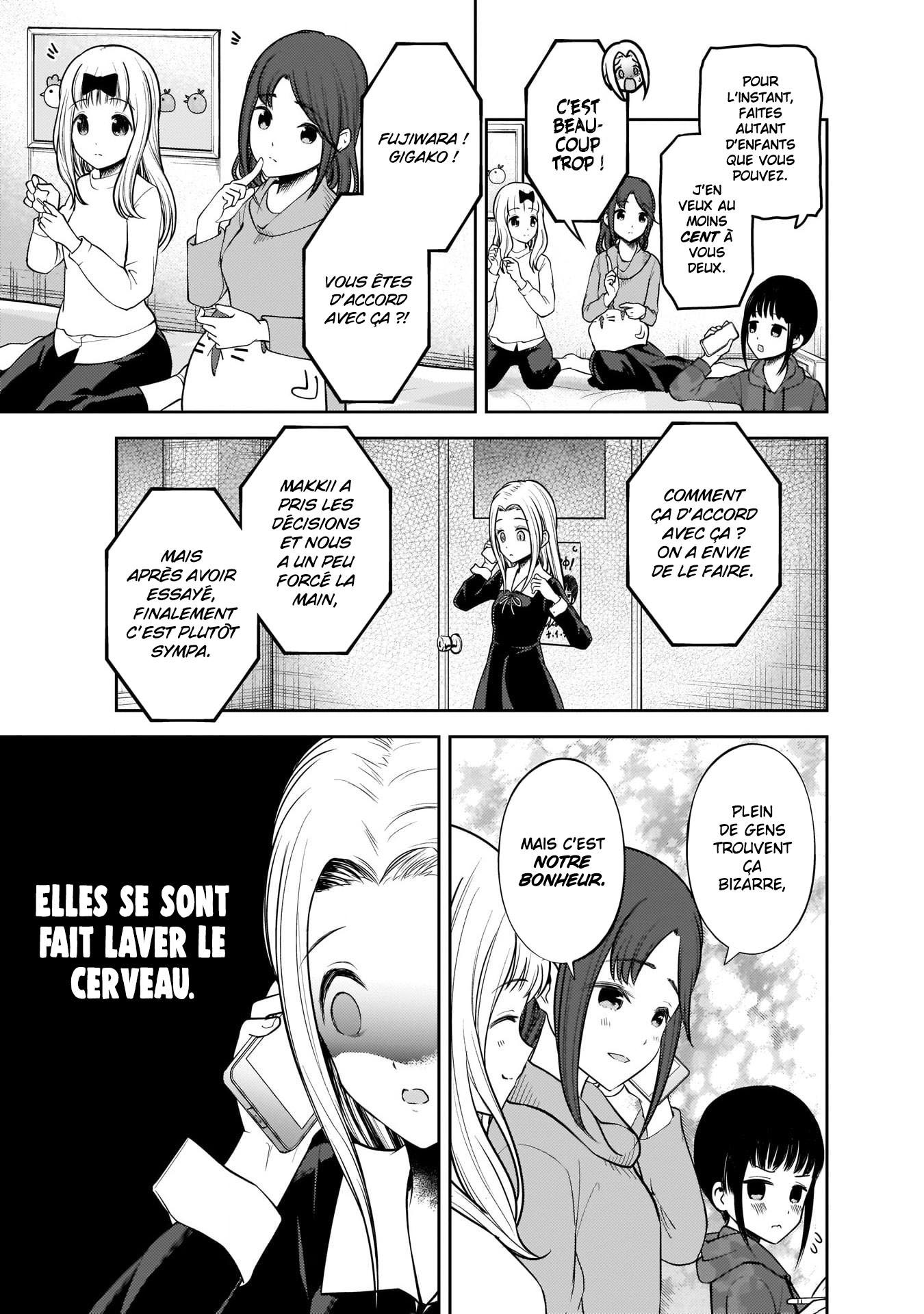 Read Kaguya sama  Love is War Fr Manga Online