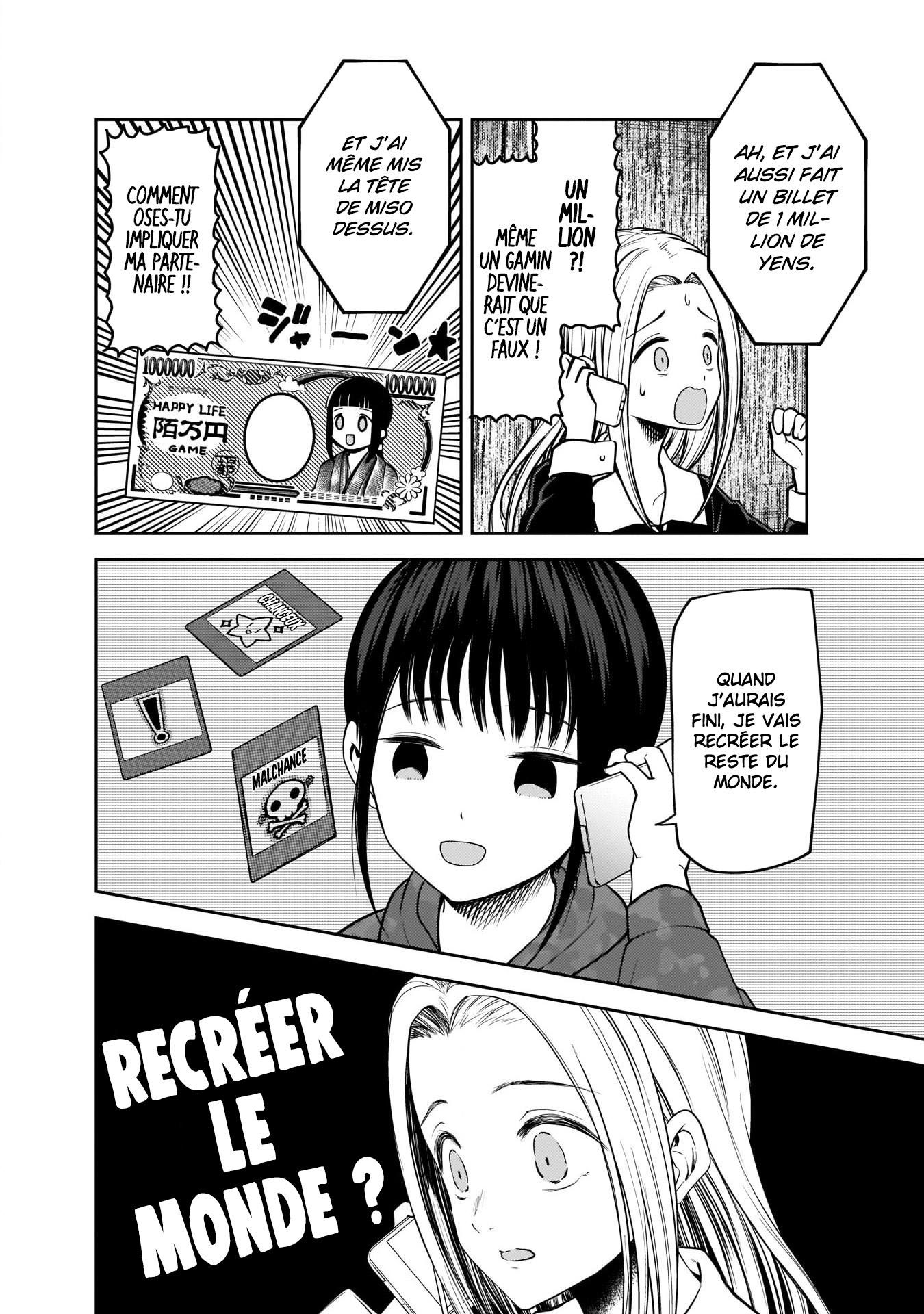 Read Kaguya sama  Love is War Fr Manga Online