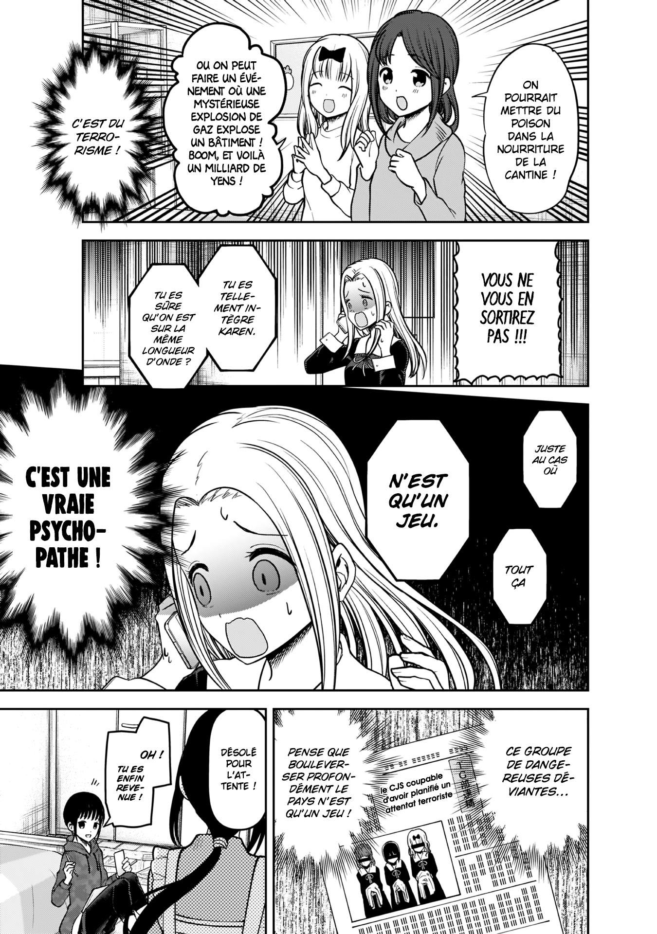 Read Kaguya sama  Love is War Fr Manga Online