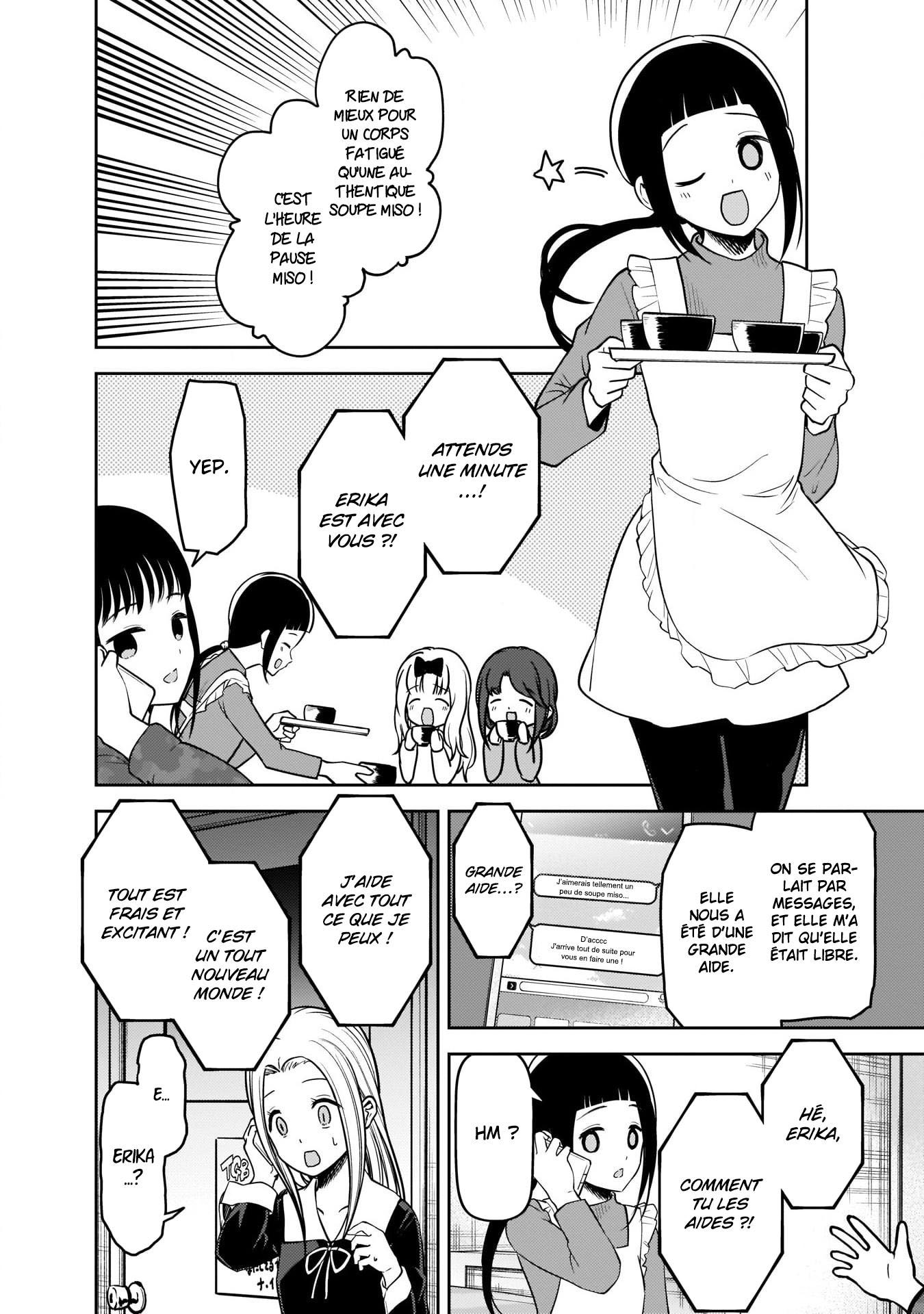 Read Kaguya sama  Love is War Fr Manga Online