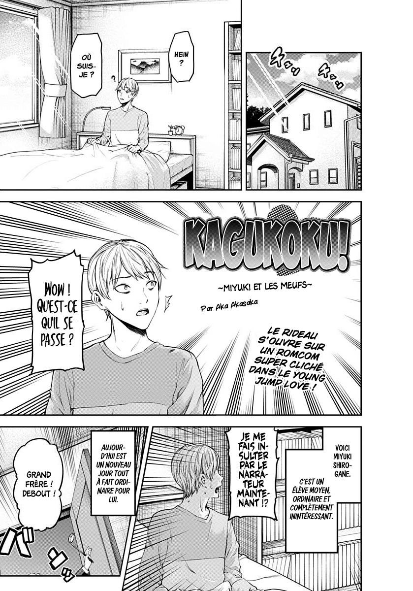 Read Kaguya sama  Love is War Fr Manga Online