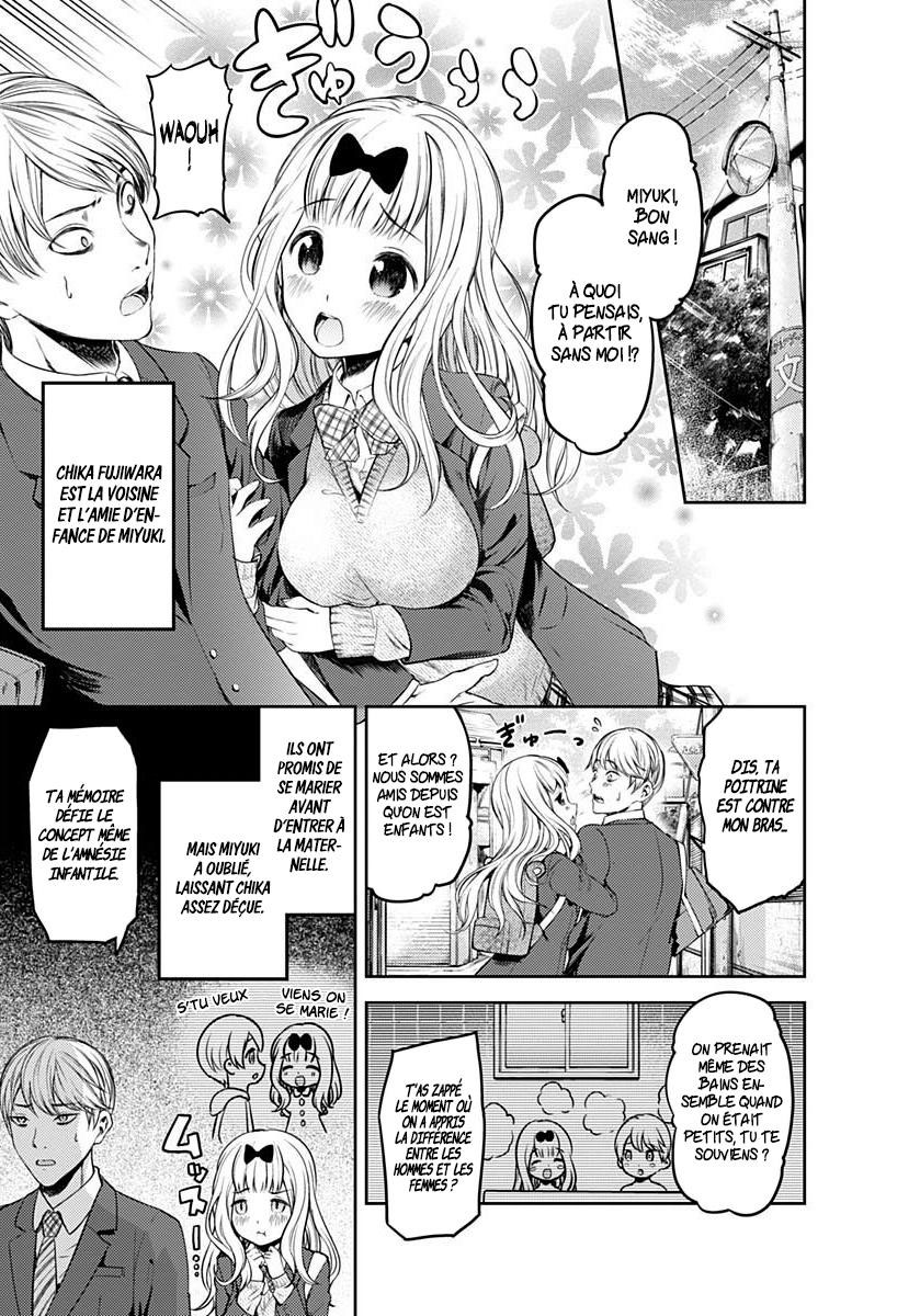Read Kaguya sama  Love is War Fr Manga Online