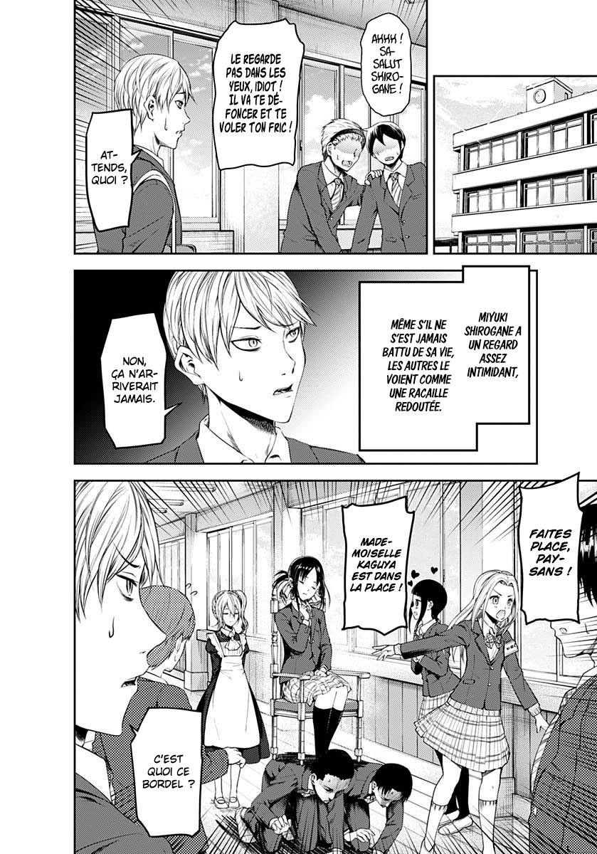 Read Kaguya sama  Love is War Fr Manga Online