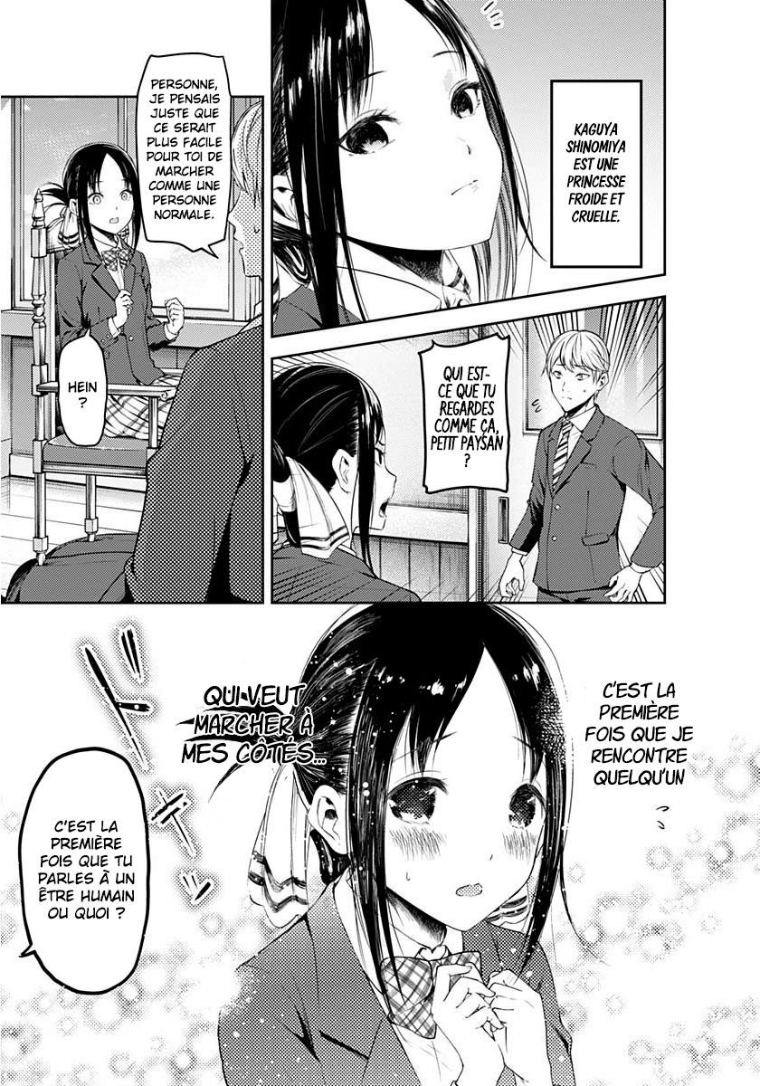 Read Kaguya sama  Love is War Fr Manga Online
