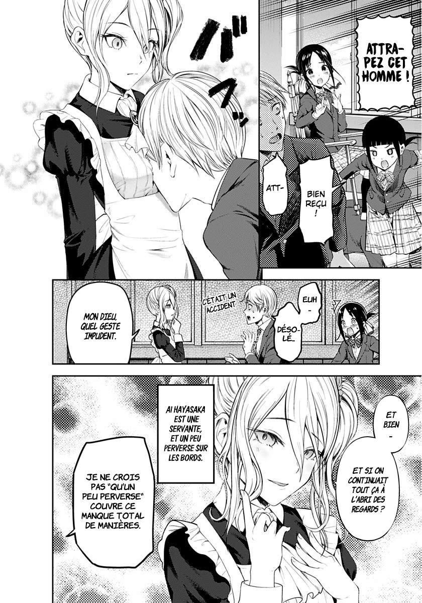 Read Kaguya sama  Love is War Fr Manga Online