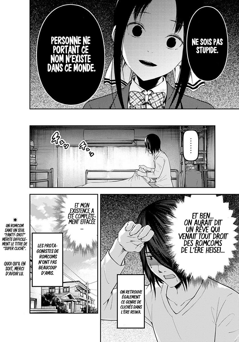 Read Kaguya sama  Love is War Fr Manga Online