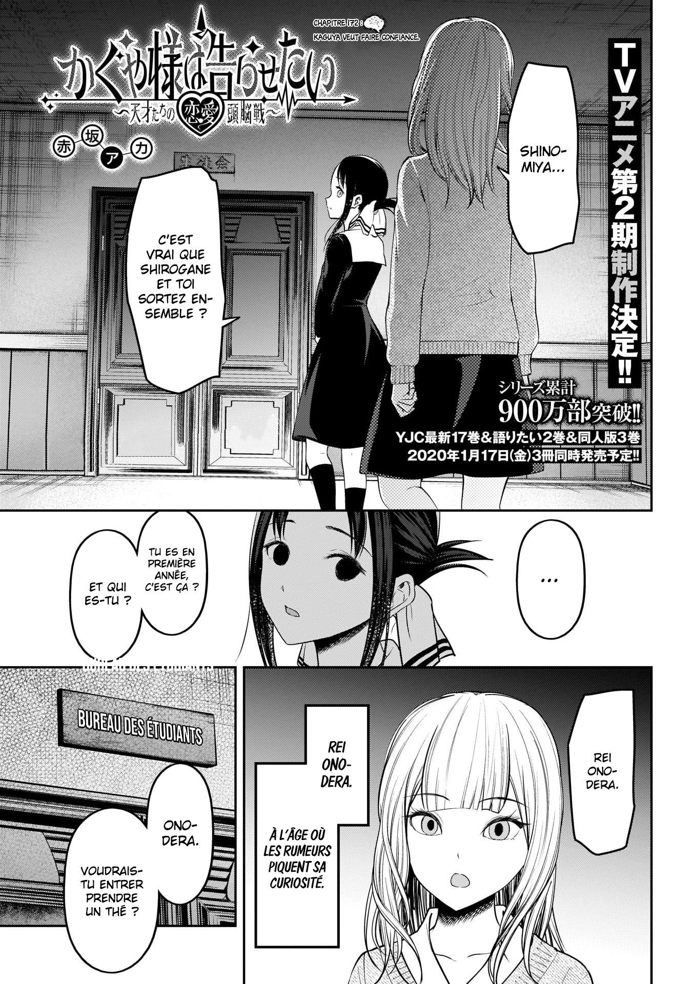Read Kaguya sama  Love is War Fr Manga Online