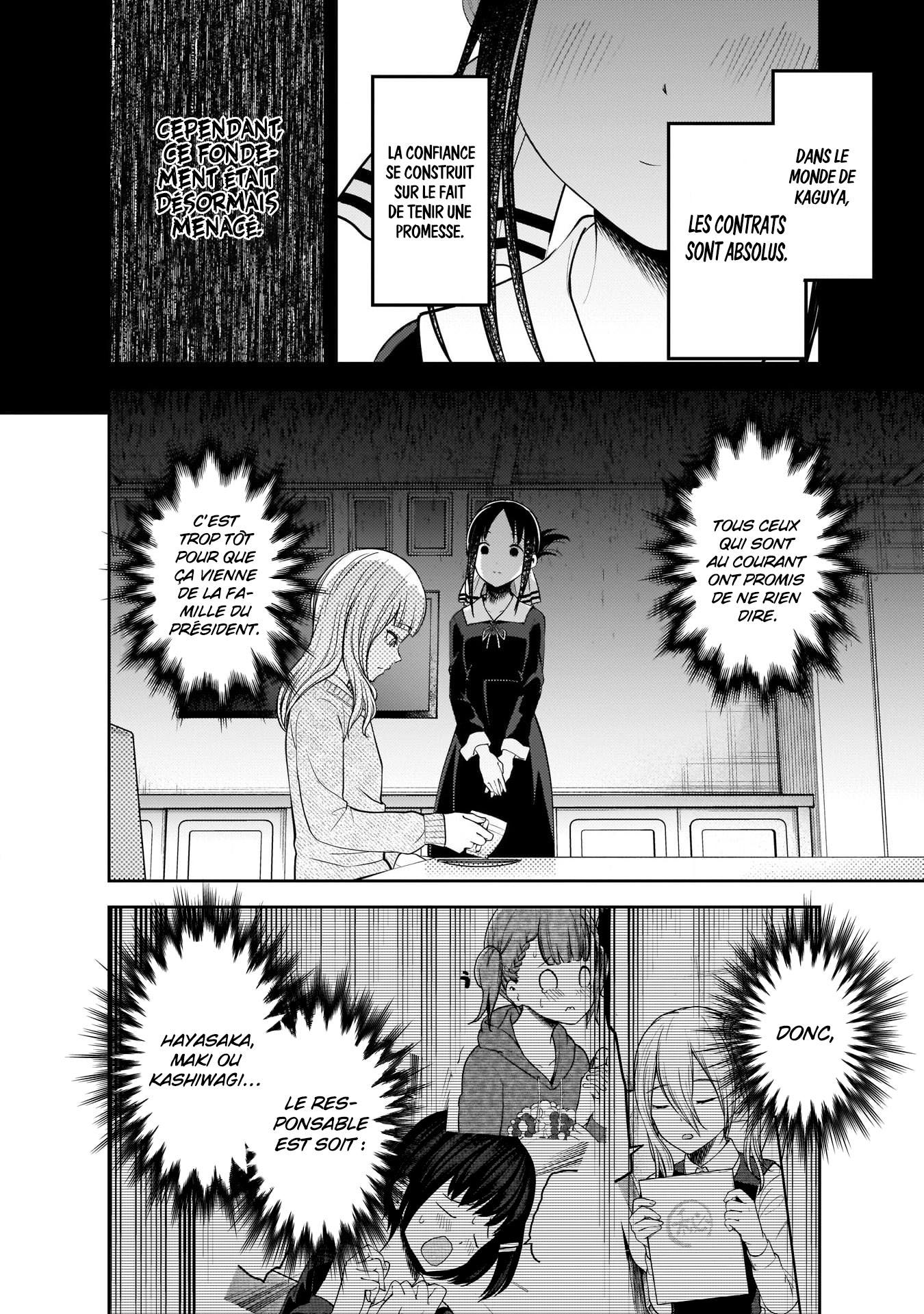 Read Kaguya sama  Love is War Fr Manga Online