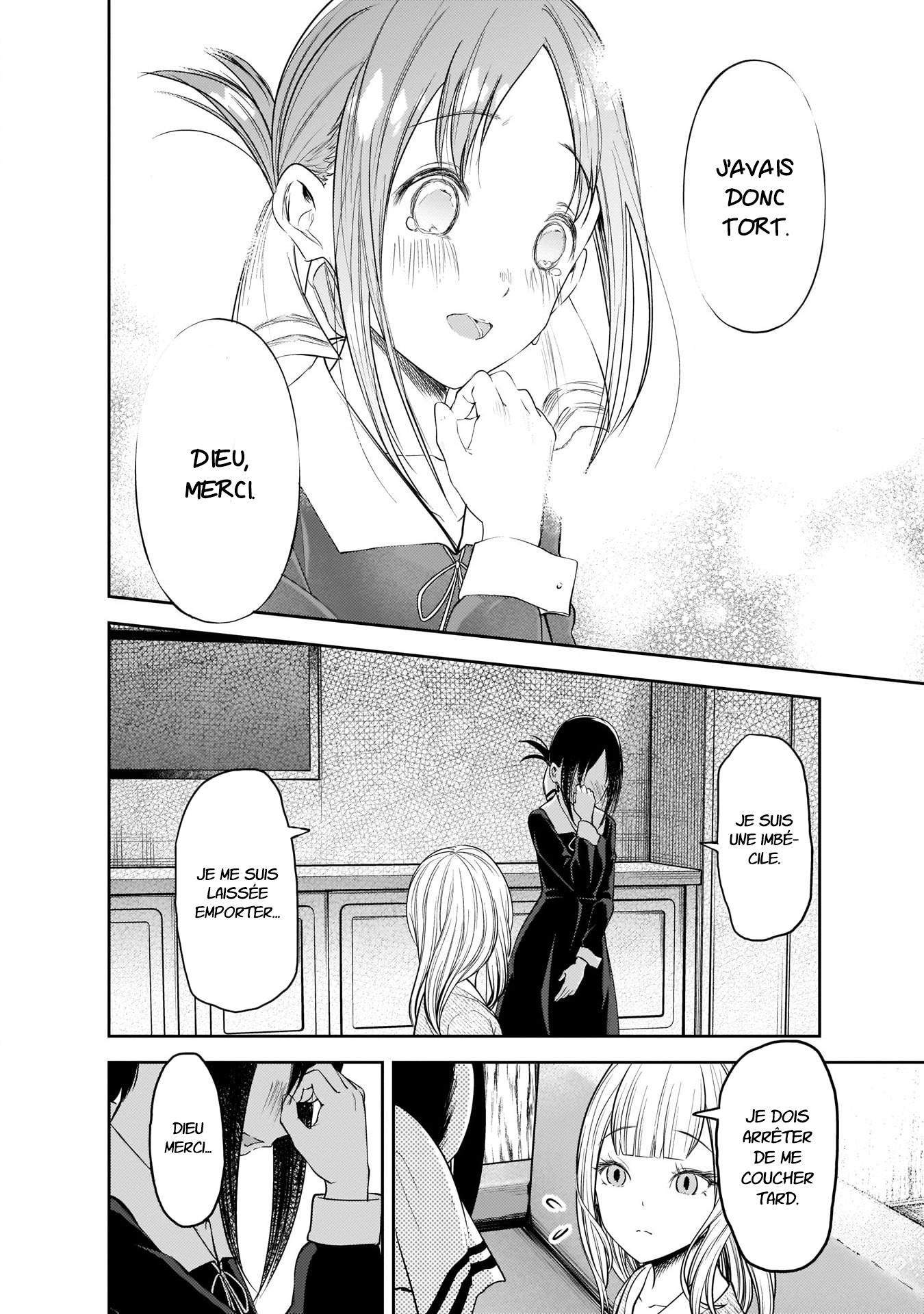 Read Kaguya sama  Love is War Fr Manga Online