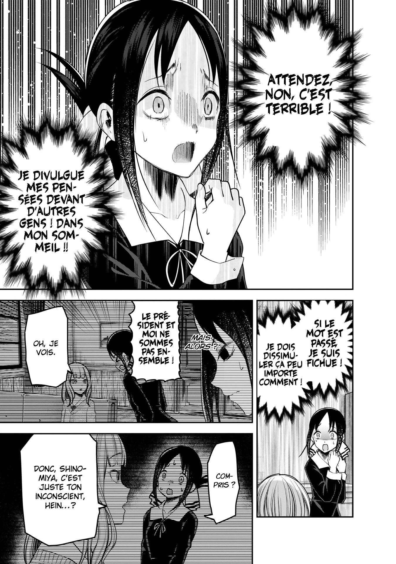 Read Kaguya sama  Love is War Fr Manga Online
