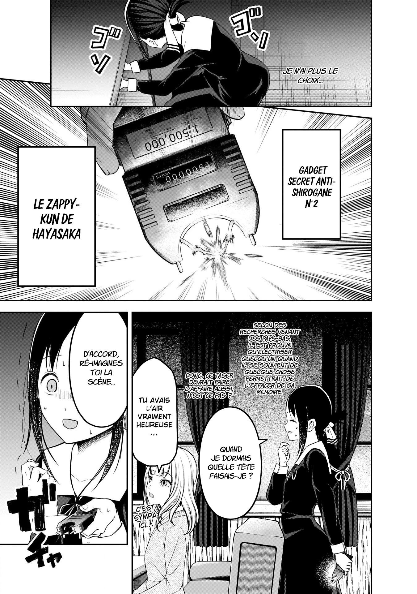 Read Kaguya sama  Love is War Fr Manga Online