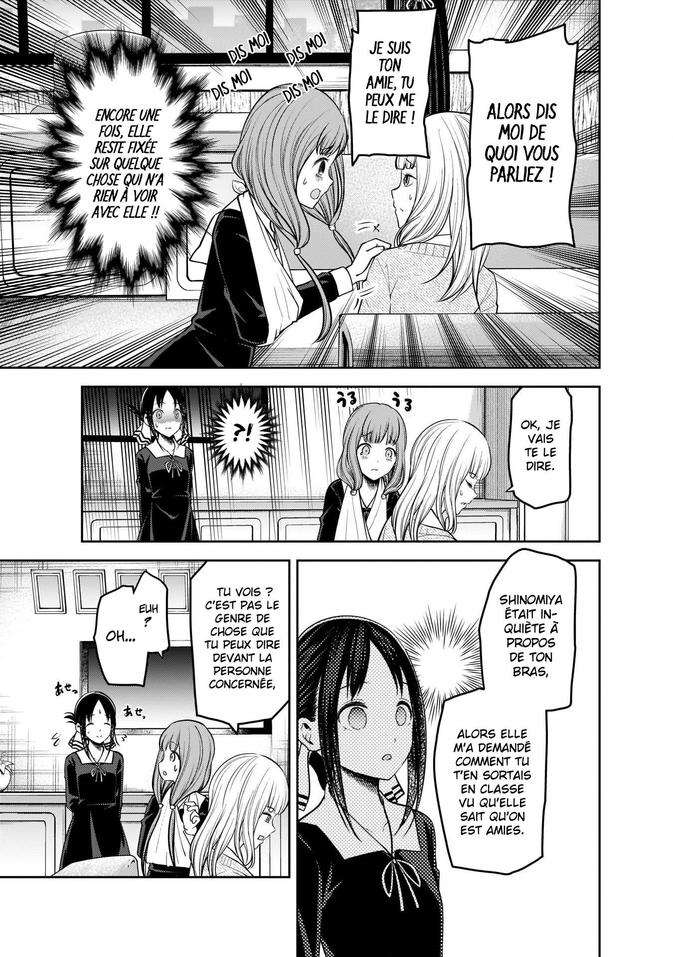 Read Kaguya sama  Love is War Fr Manga Online