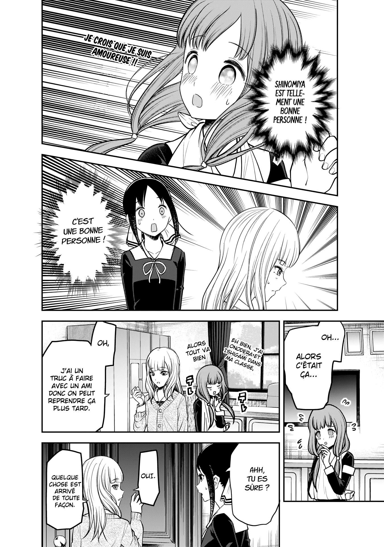 Read Kaguya sama  Love is War Fr Manga Online