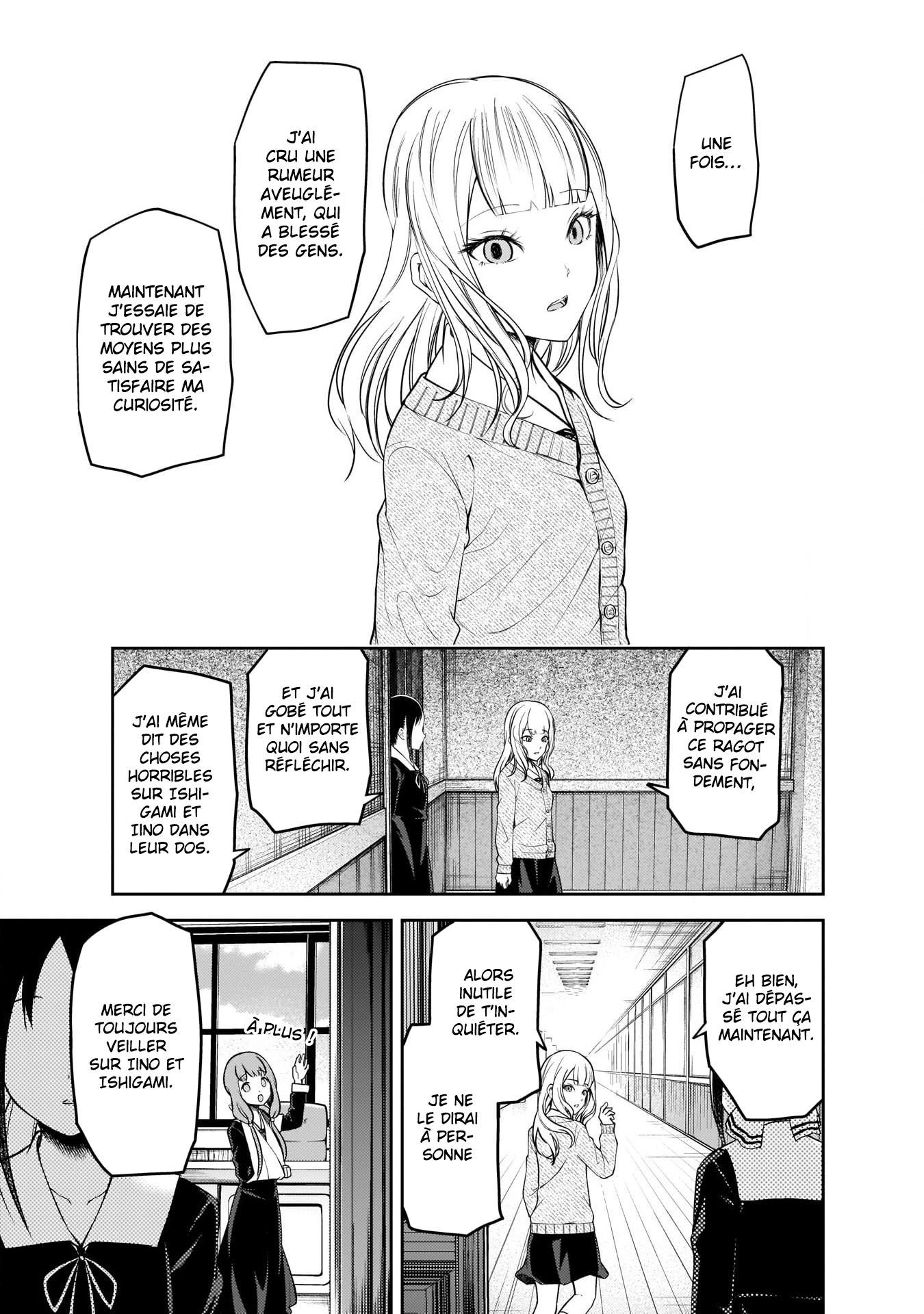 Read Kaguya sama  Love is War Fr Manga Online