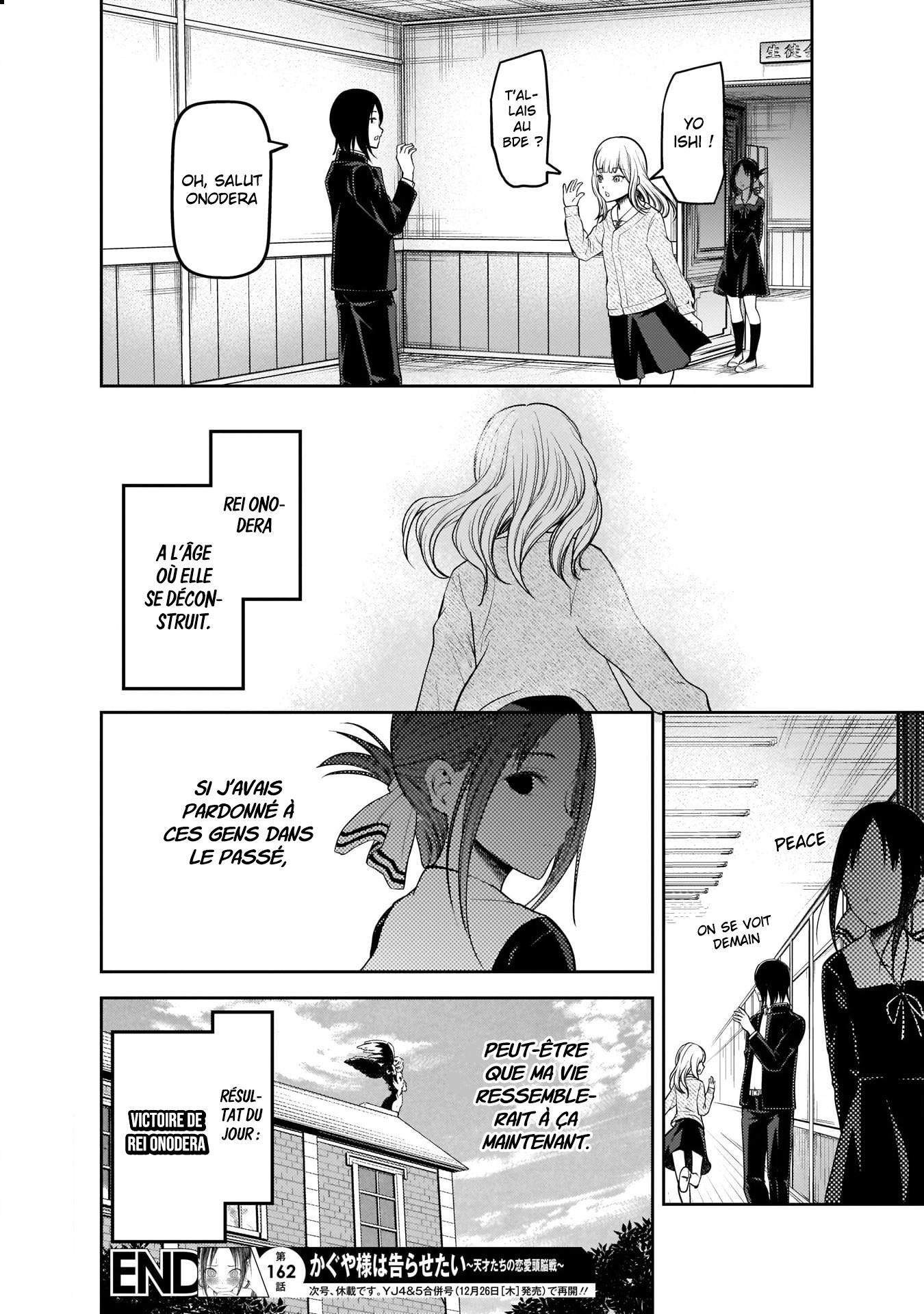 Read Kaguya sama  Love is War Fr Manga Online