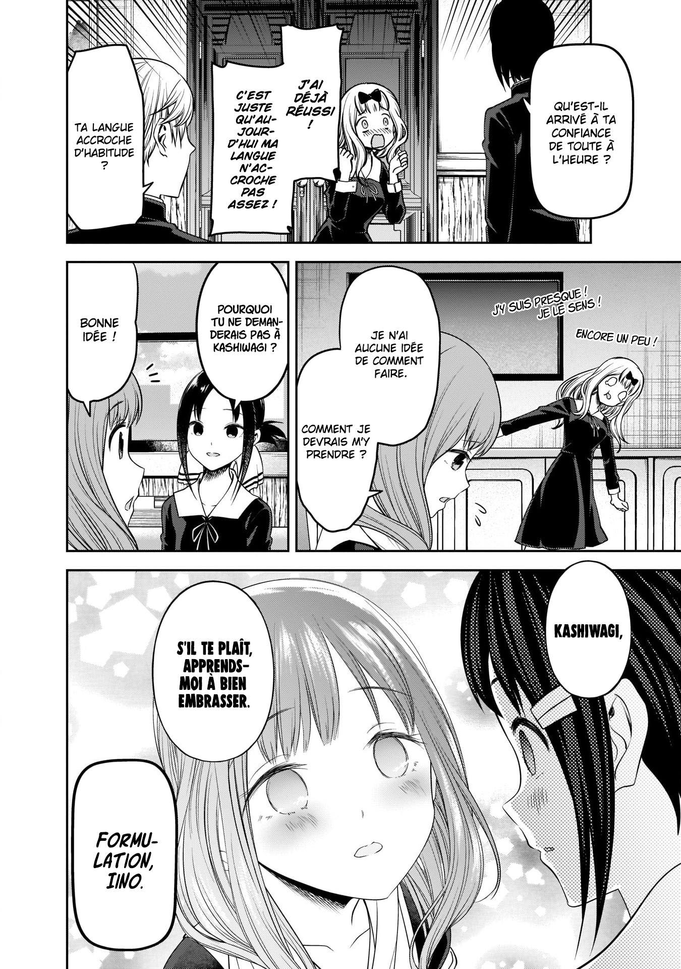 Read Kaguya sama  Love is War Fr Manga Online