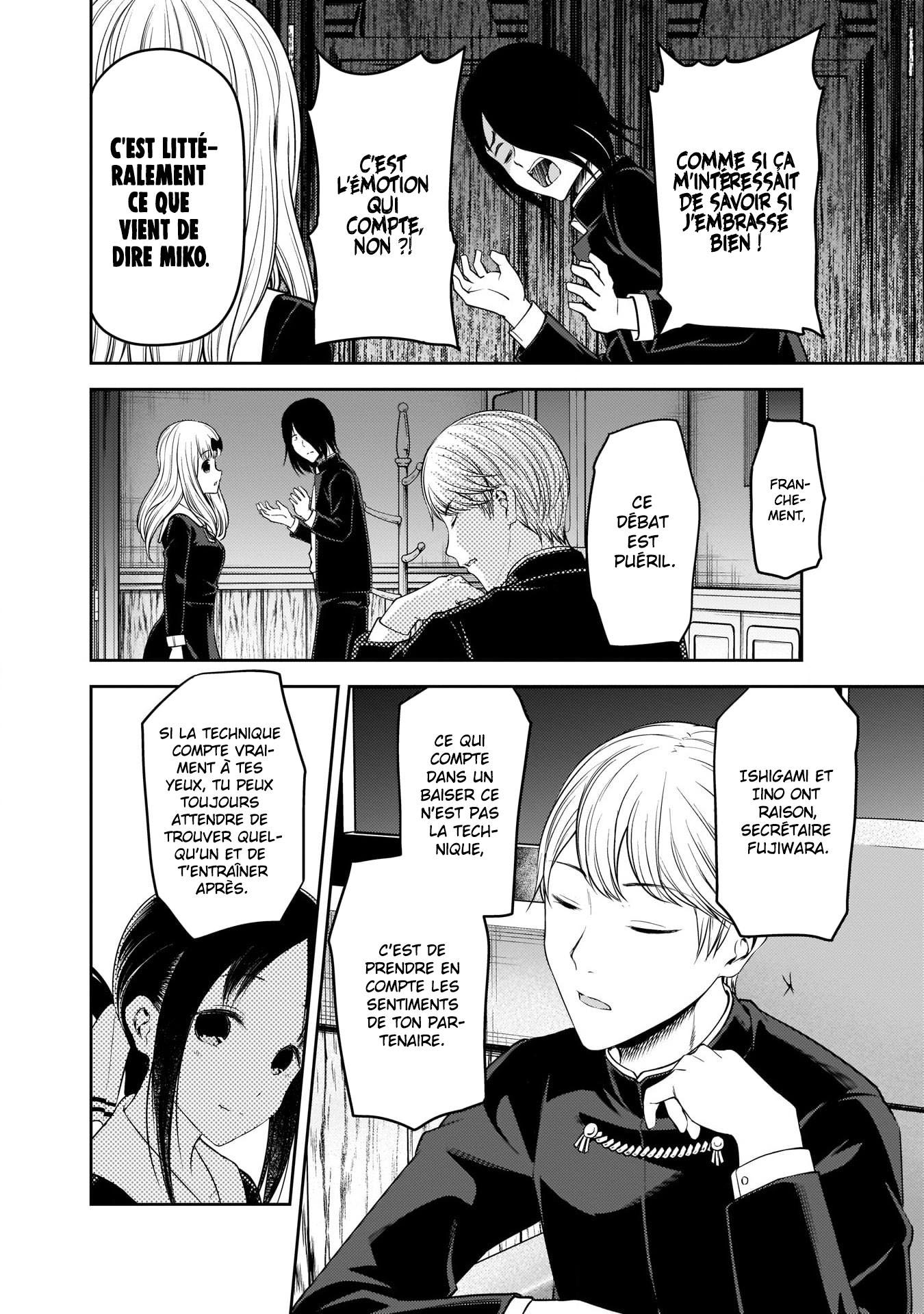 Read Kaguya sama  Love is War Fr Manga Online