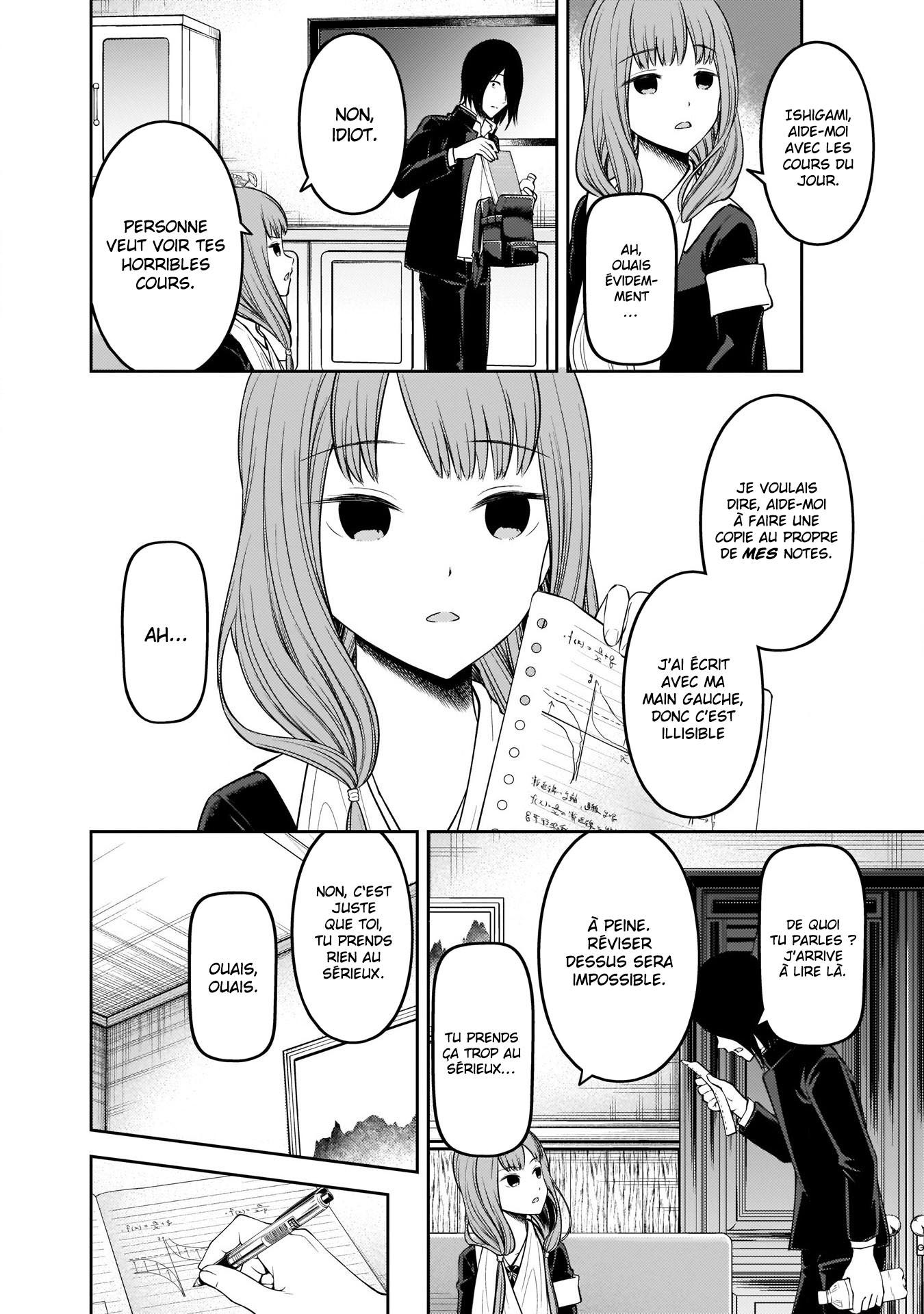 Read Kaguya sama  Love is War Fr Manga Online