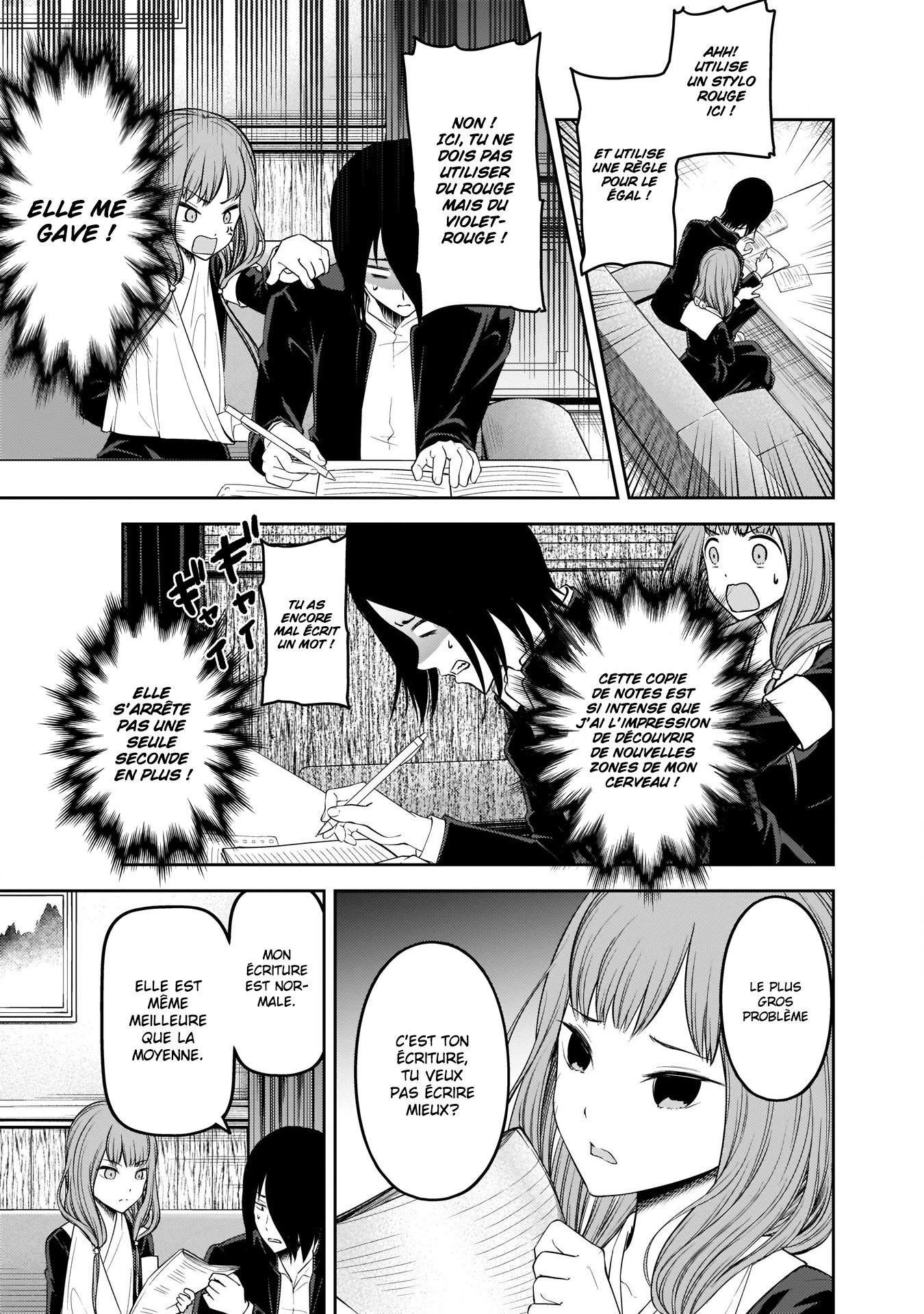 Read Kaguya sama  Love is War Fr Manga Online