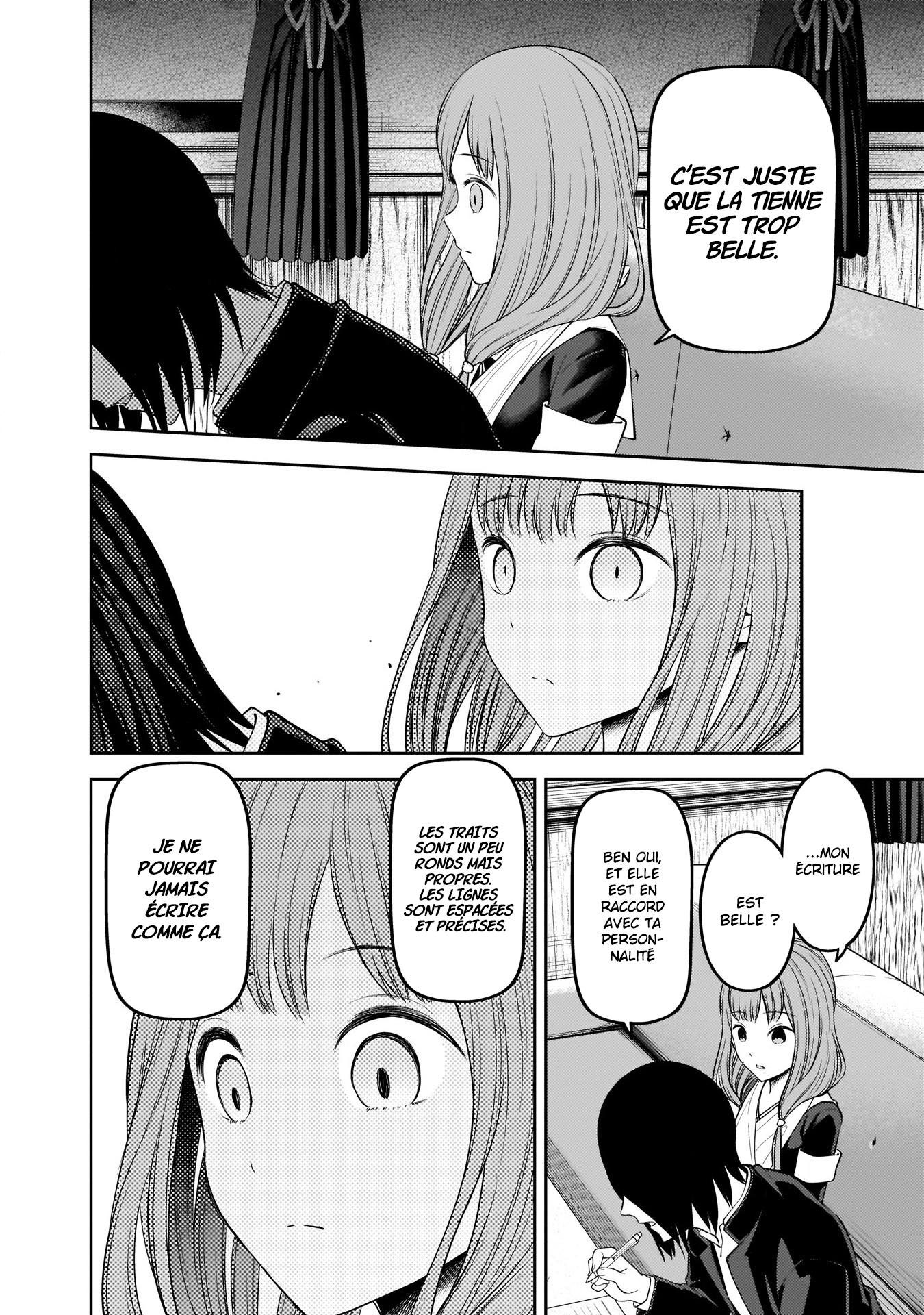Read Kaguya sama  Love is War Fr Manga Online