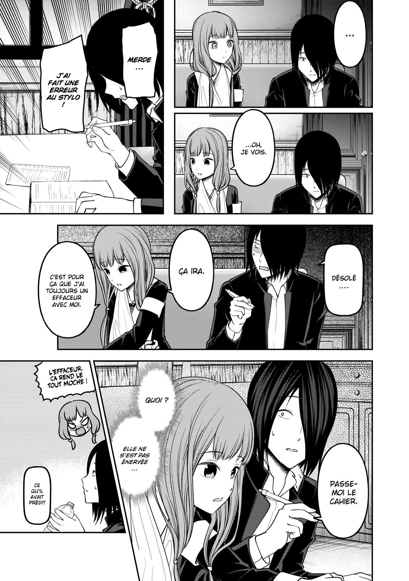 Read Kaguya sama  Love is War Fr Manga Online