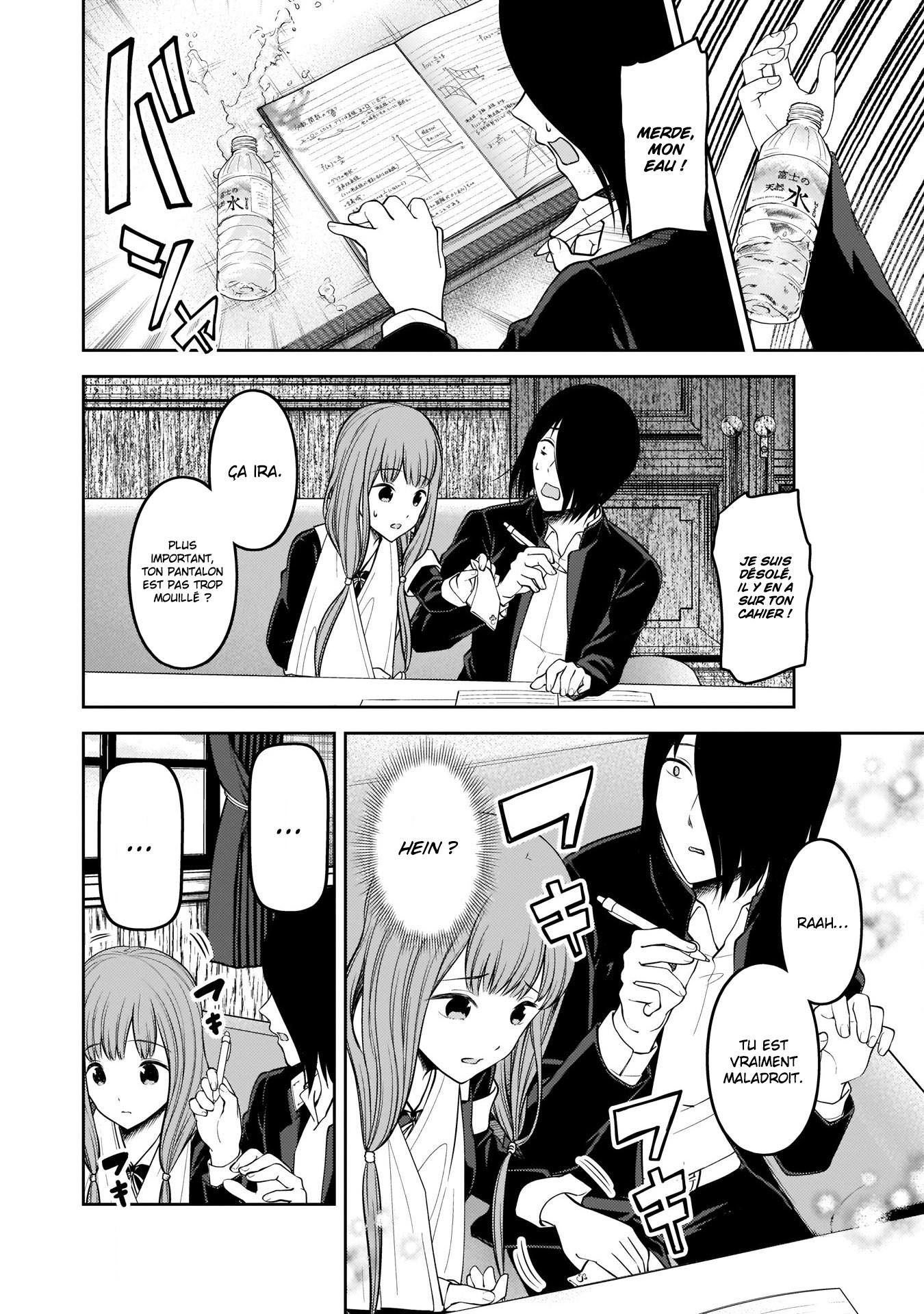 Read Kaguya sama  Love is War Fr Manga Online