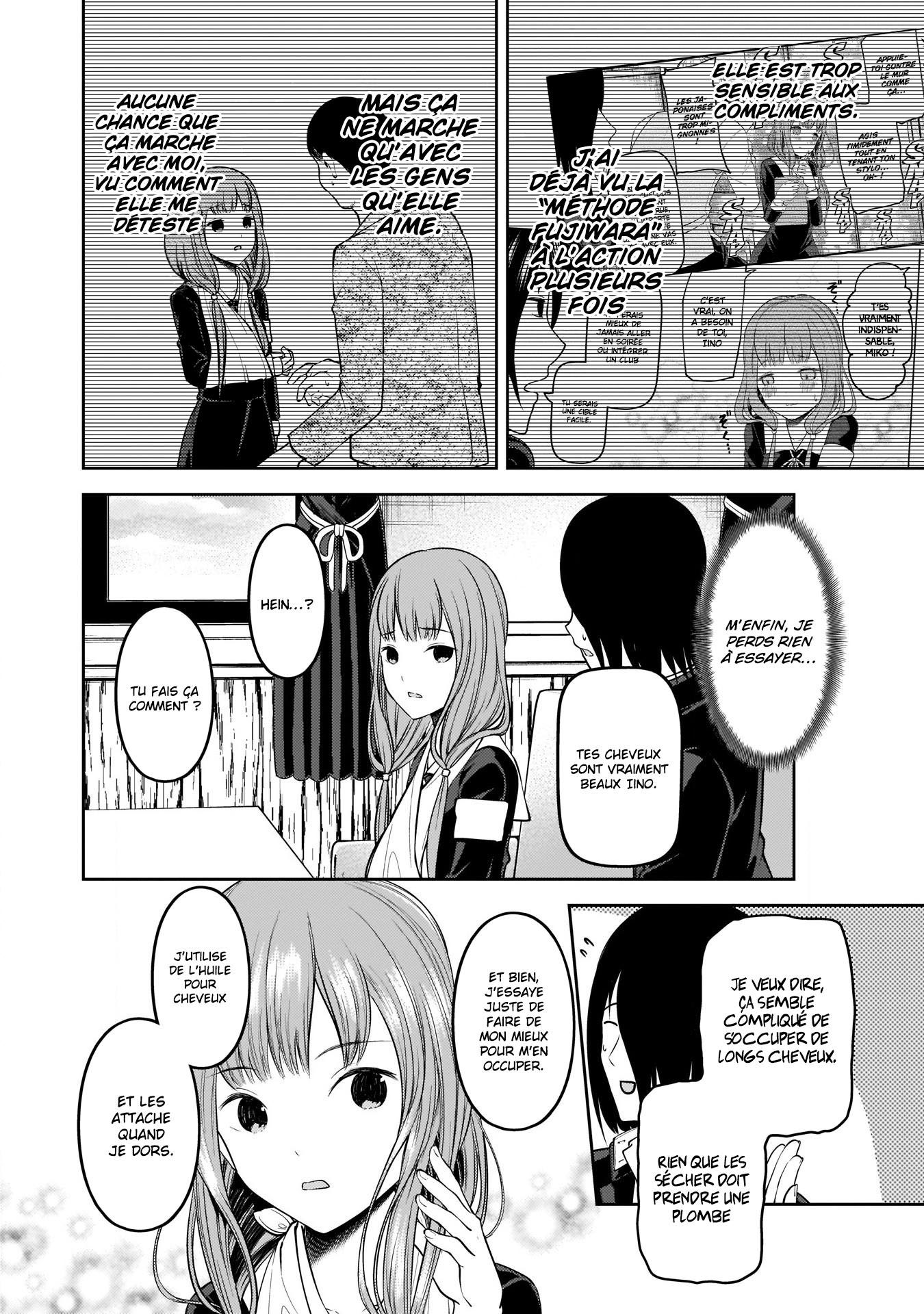 Read Kaguya sama  Love is War Fr Manga Online