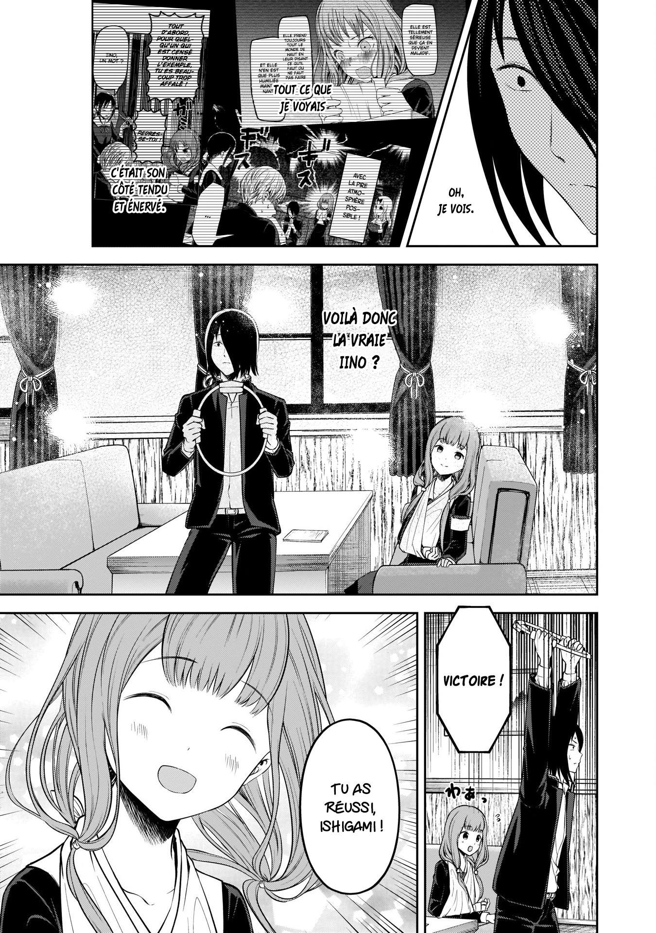 Read Kaguya sama  Love is War Fr Manga Online