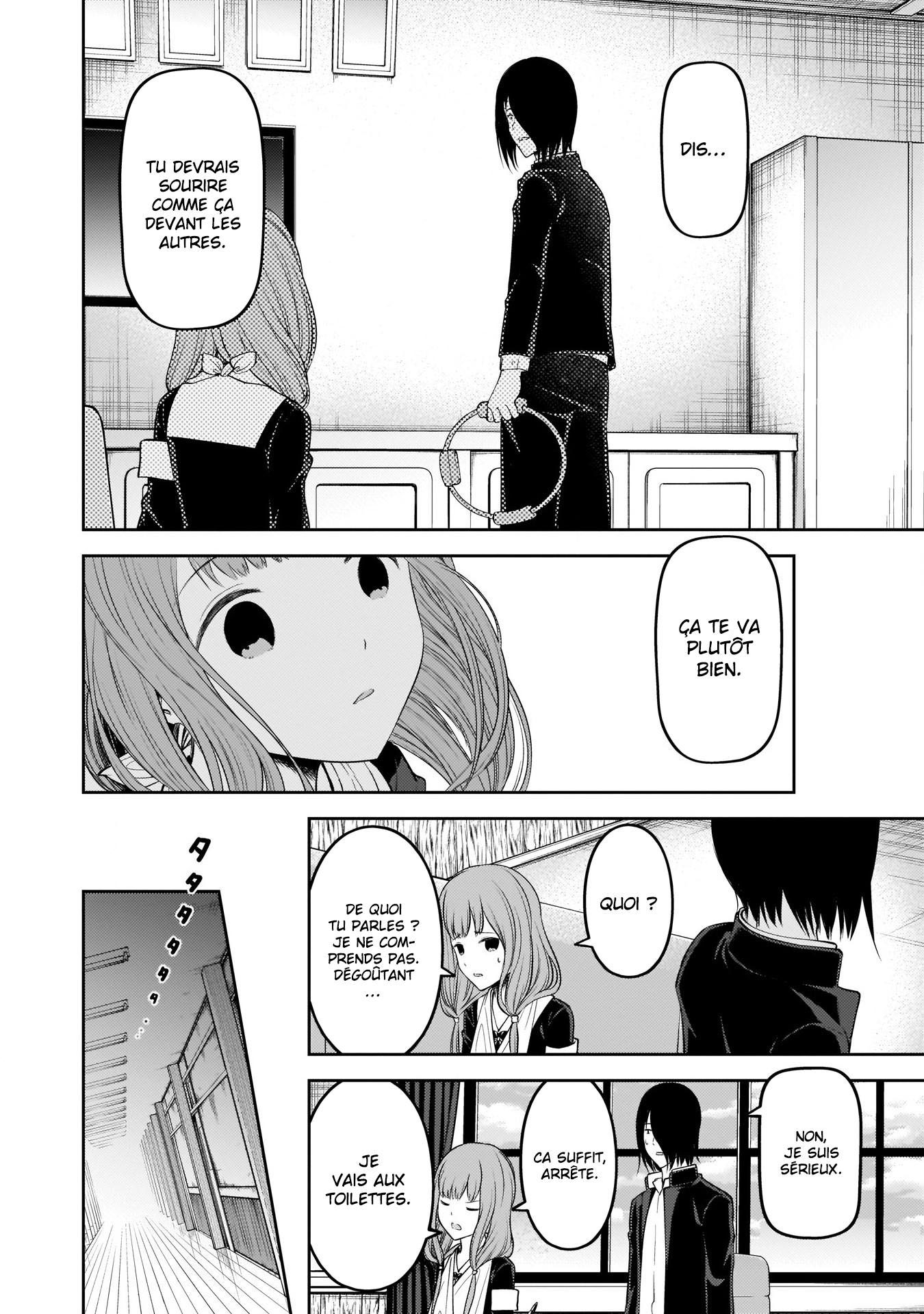 Read Kaguya sama  Love is War Fr Manga Online